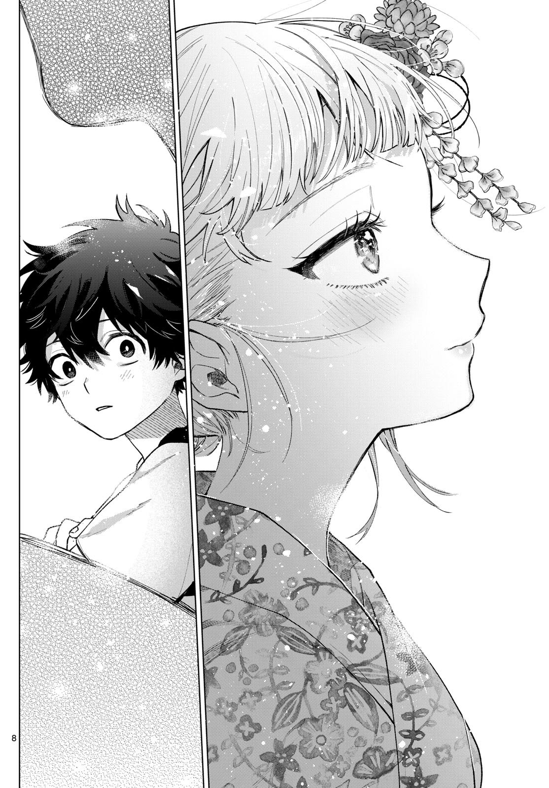 Momose Akira no Hatsukoi Hatan-chuu. Chap 20 - Next Chap 21