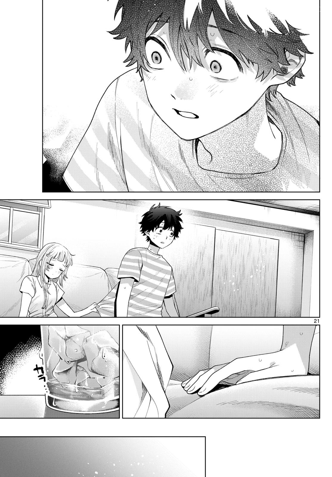 Momose Akira no Hatsukoi Hatan-chuu. Chap 29 - Next Chap 30