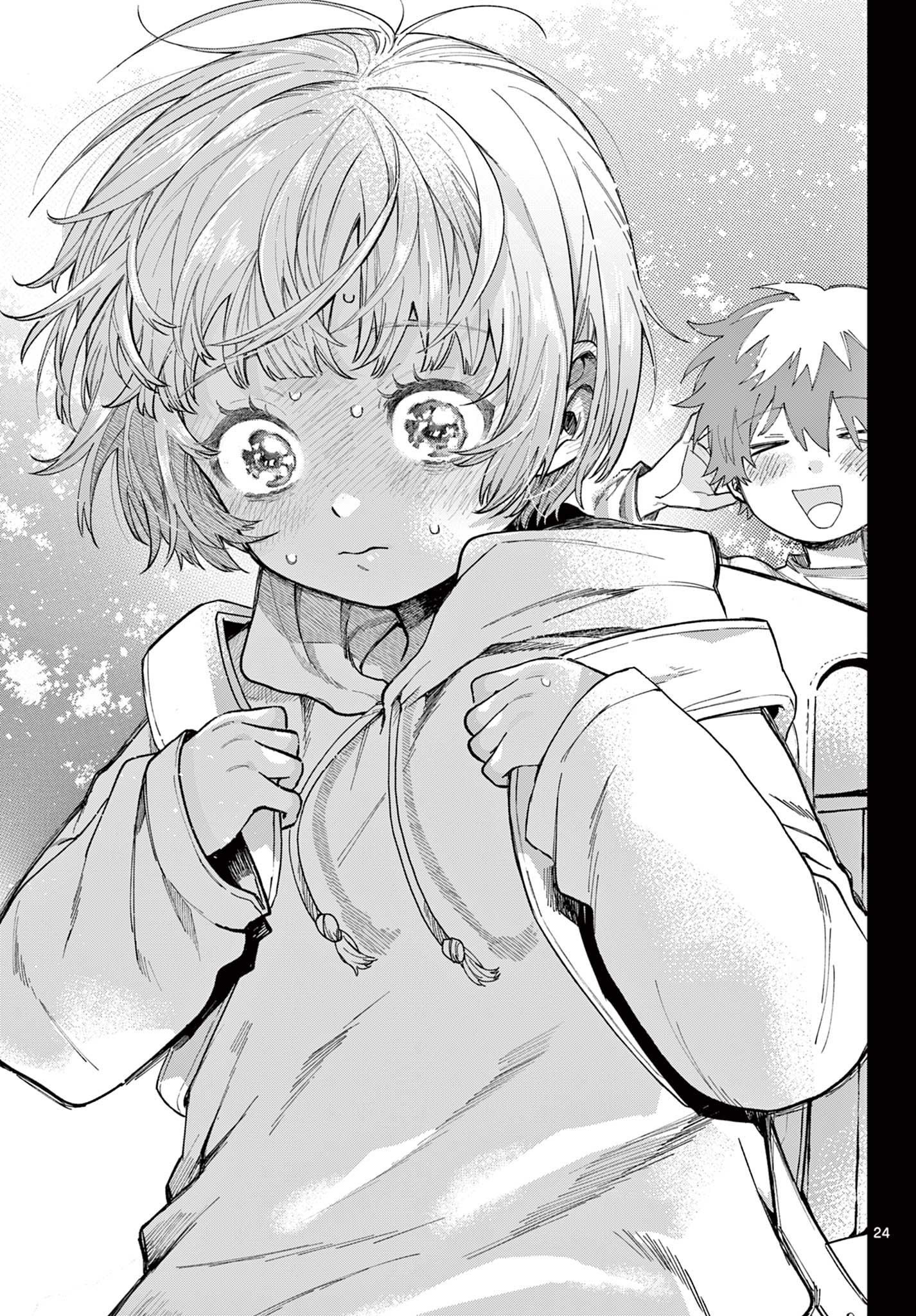 Momose Akira no Hatsukoi Hatan-chuu. Chap 3 - Next Chap 4