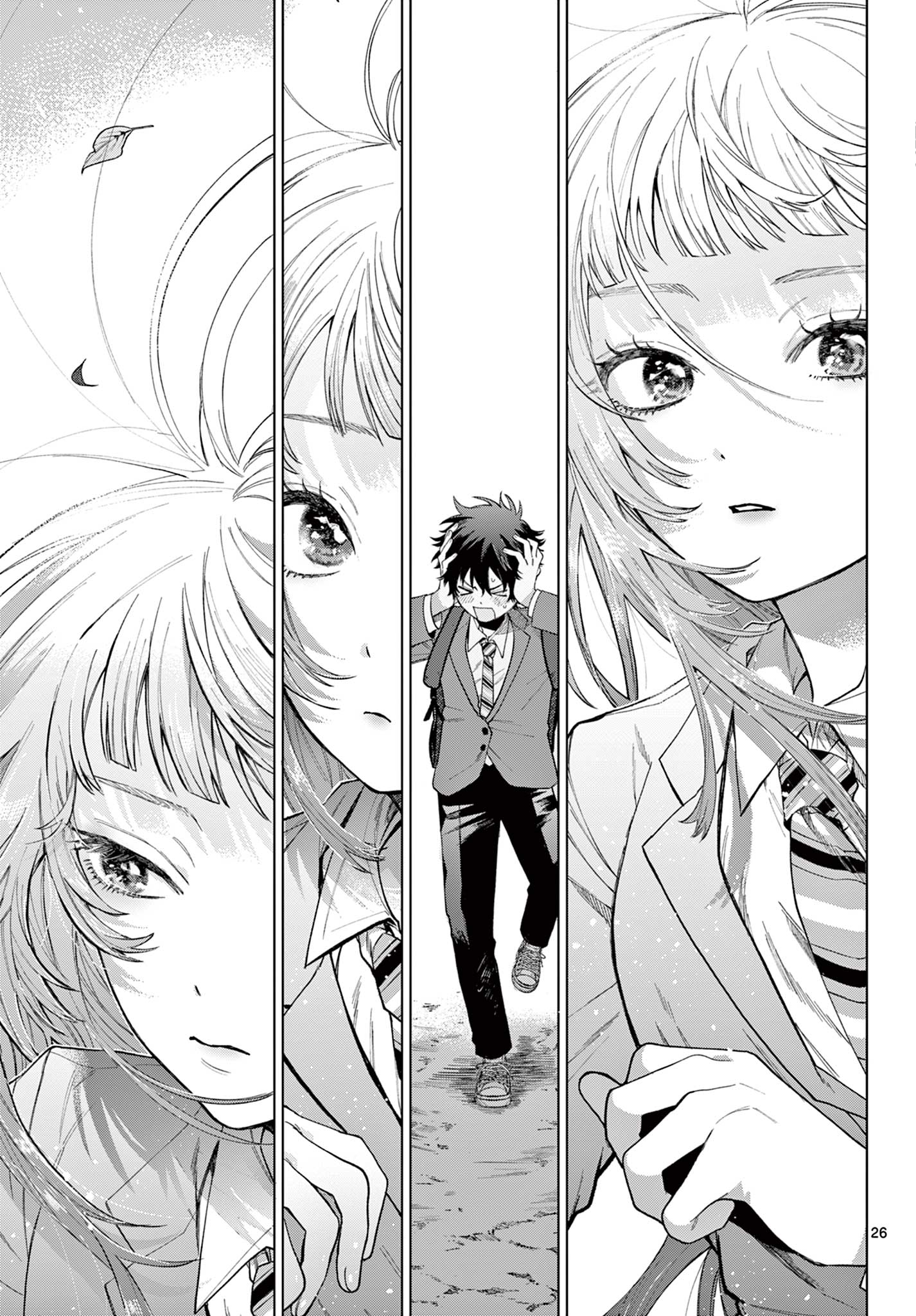 Momose Akira no Hatsukoi Hatan-chuu. Chap 3 - Next Chap 4