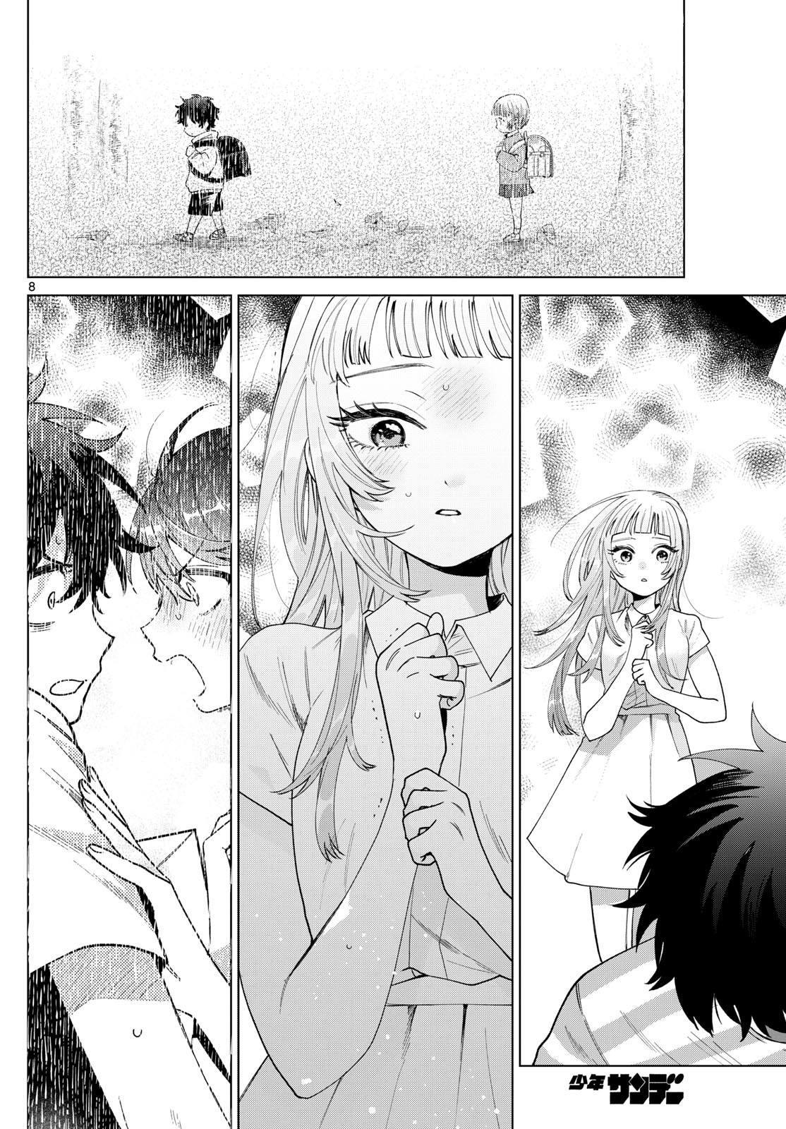 Momose Akira no Hatsukoi Hatan-chuu. Chap 30 - Next Chap 31