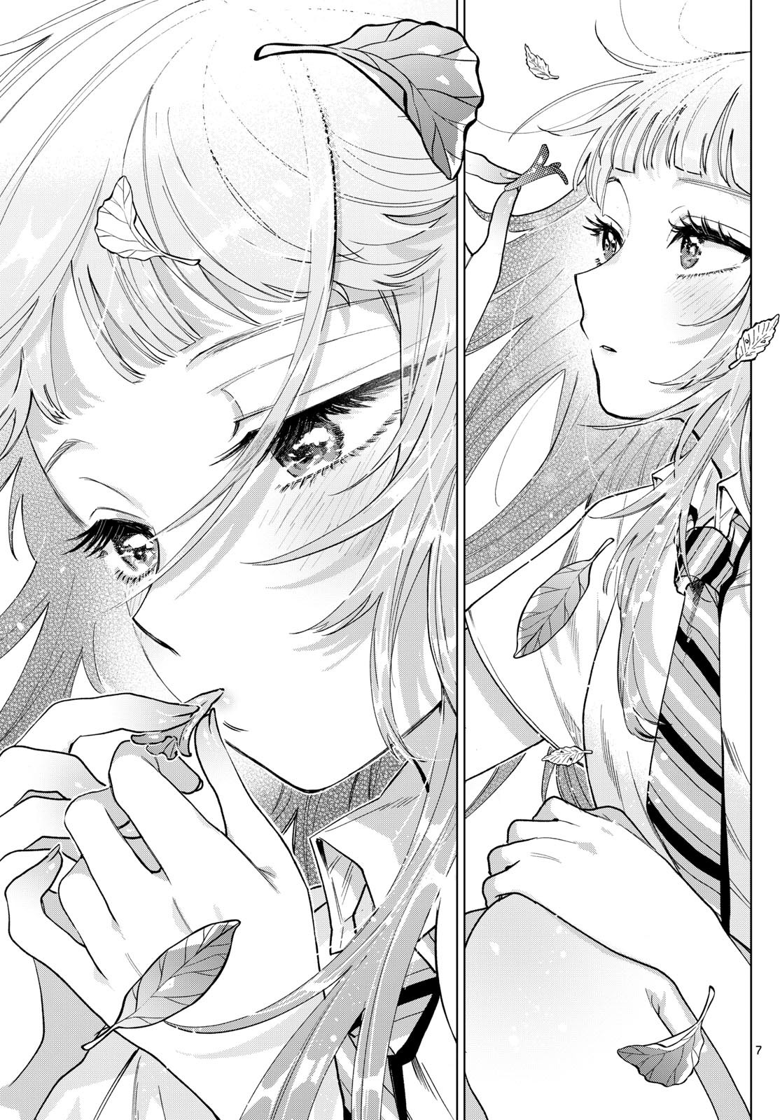 Momose Akira no Hatsukoi Hatan-chuu. Chap 32 - Next Chap 33