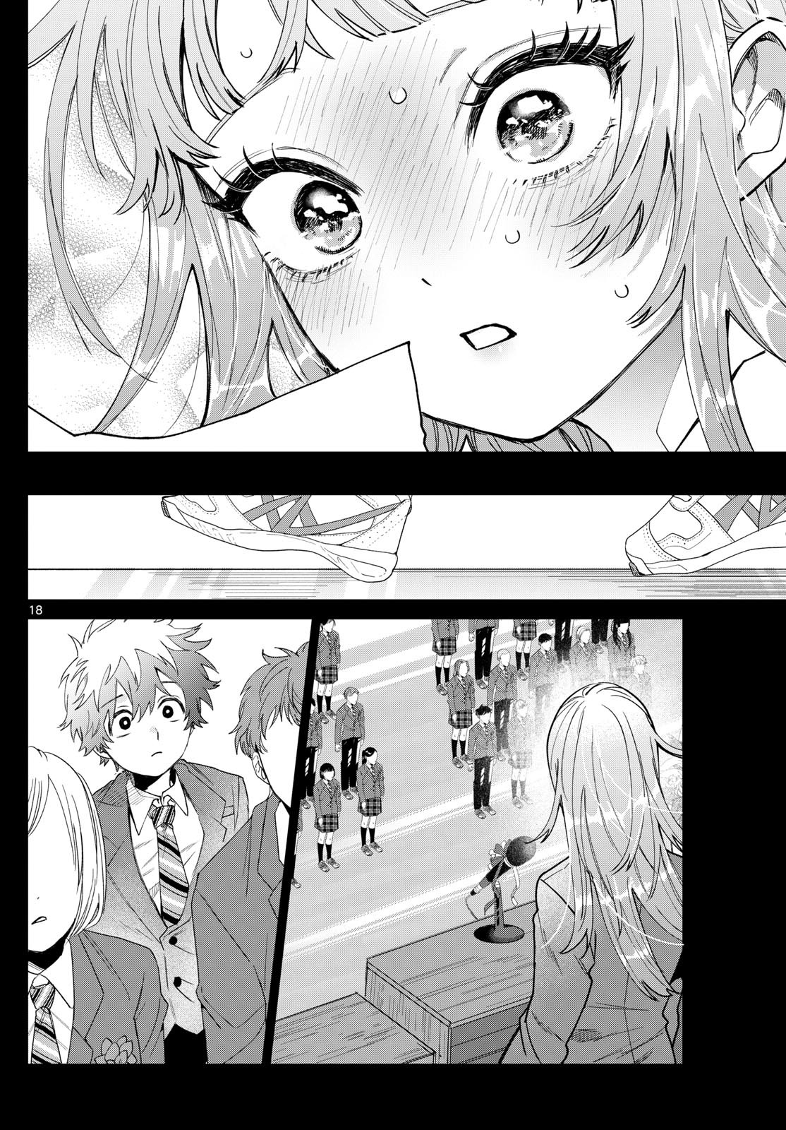 Momose Akira no Hatsukoi Hatan-chuu. Chap 32 - Next Chap 33