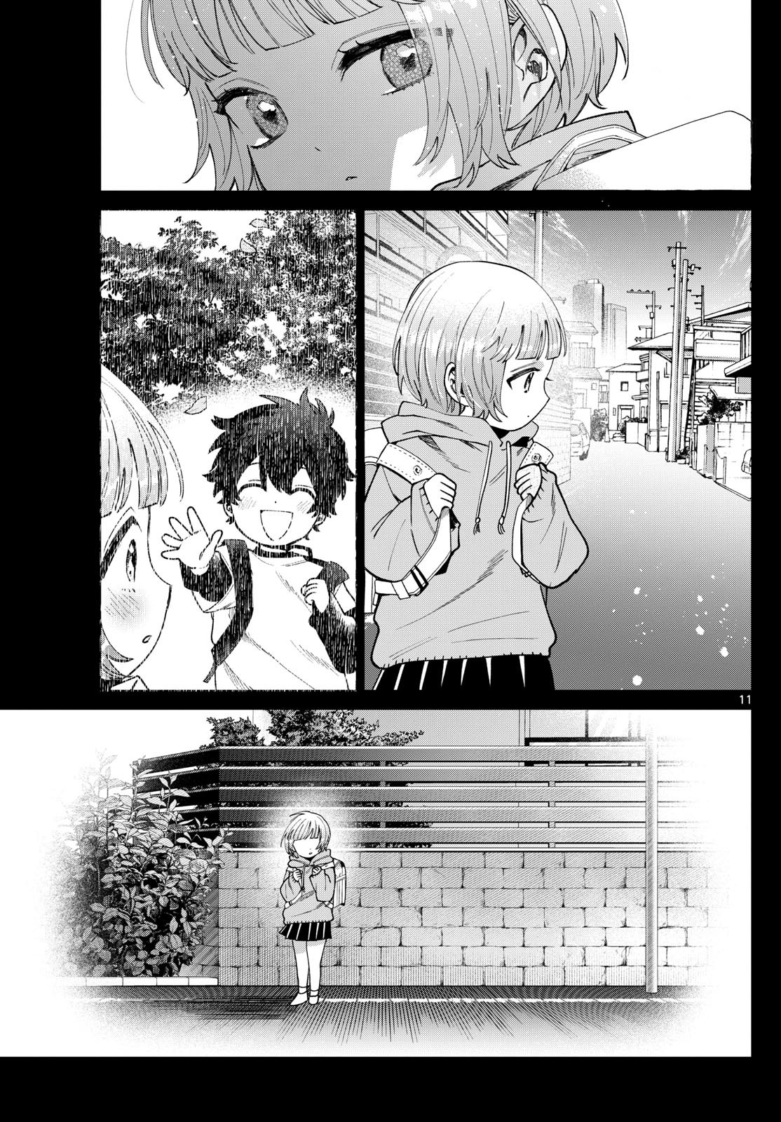 Momose Akira no Hatsukoi Hatan-chuu. Chap 32 - Next Chap 33