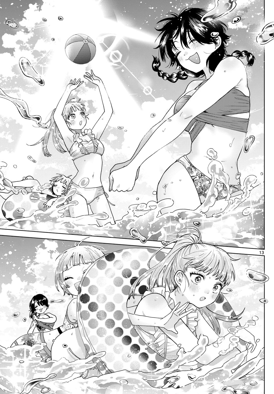 Momose Akira no Hatsukoi Hatan-chuu. Chap 37 - Next Chap 38