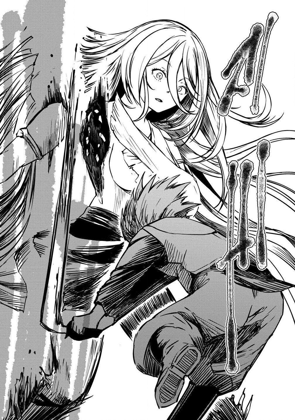 Monster Onna Kanbu wa Osanaki Yuusha wo Dekiai suru Chap 4.2 - Next Chap 5.2