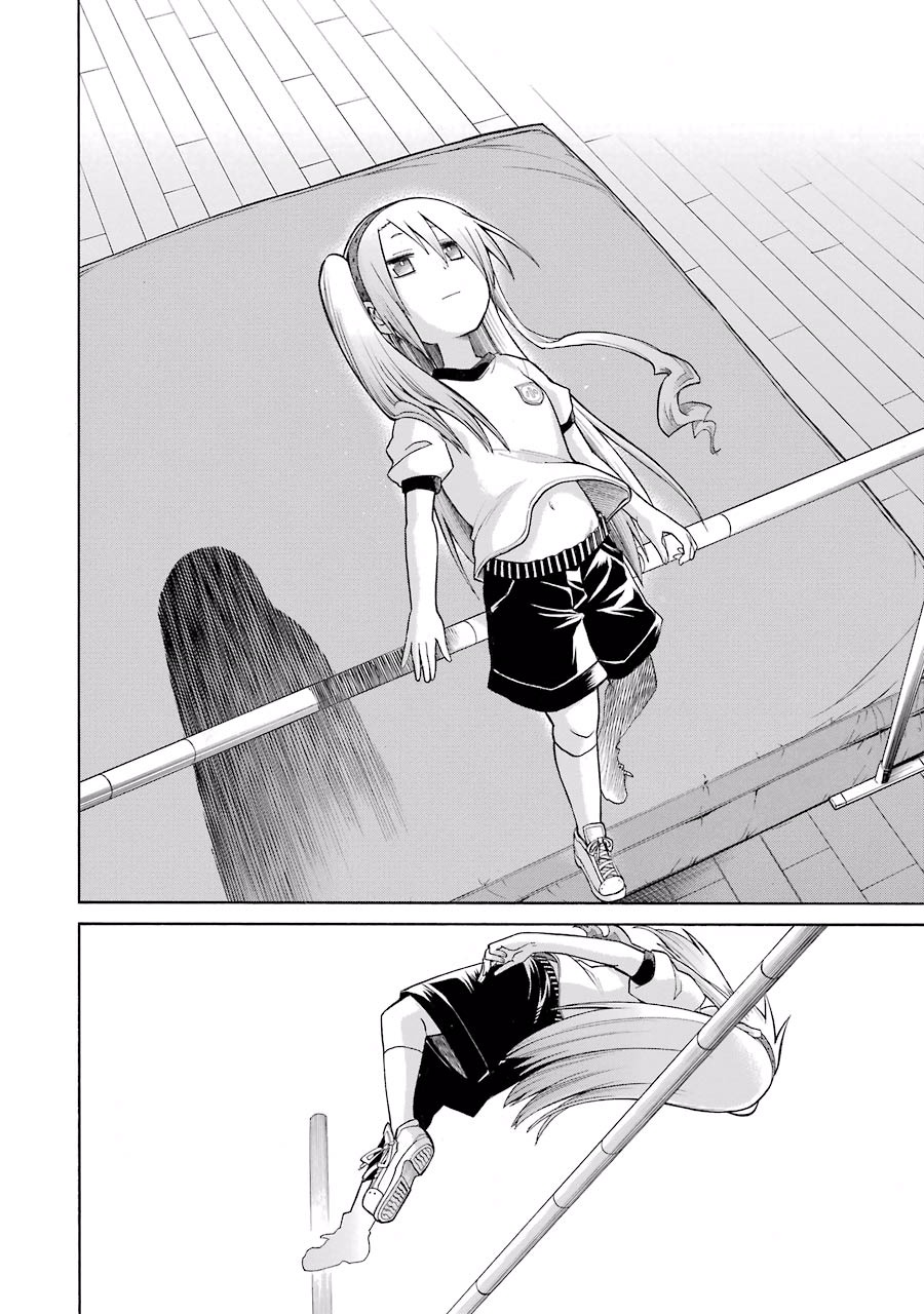 Murciélago Chap 35 - Next Chap 36