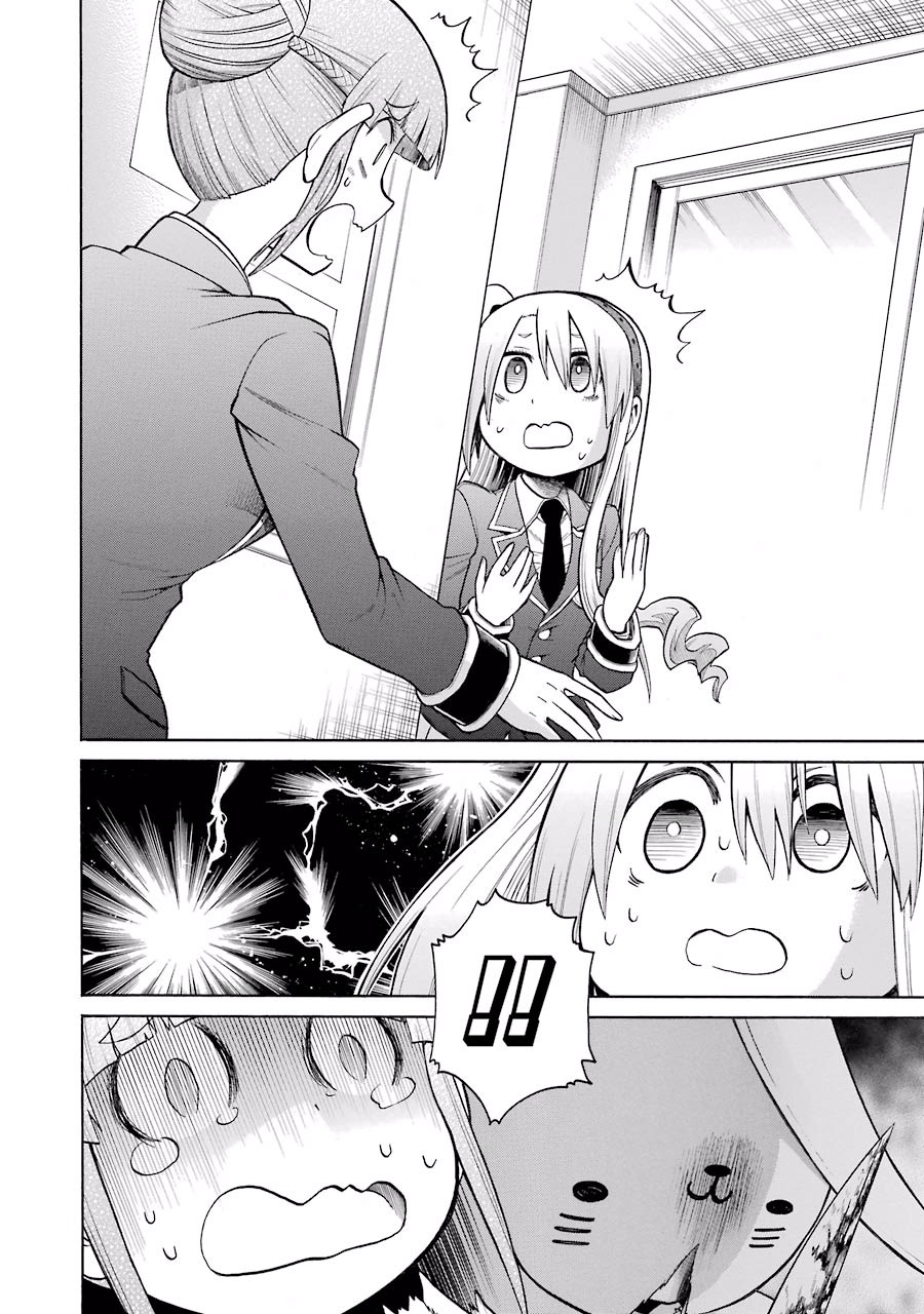 Murciélago Chap 35 - Next Chap 36