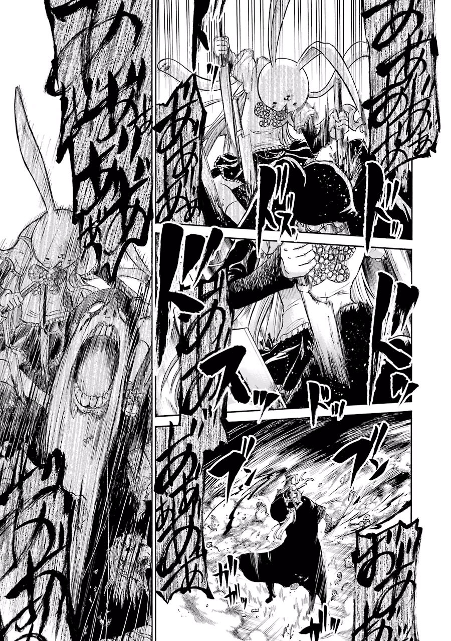 Murciélago Chap 32 - Next Chap 33