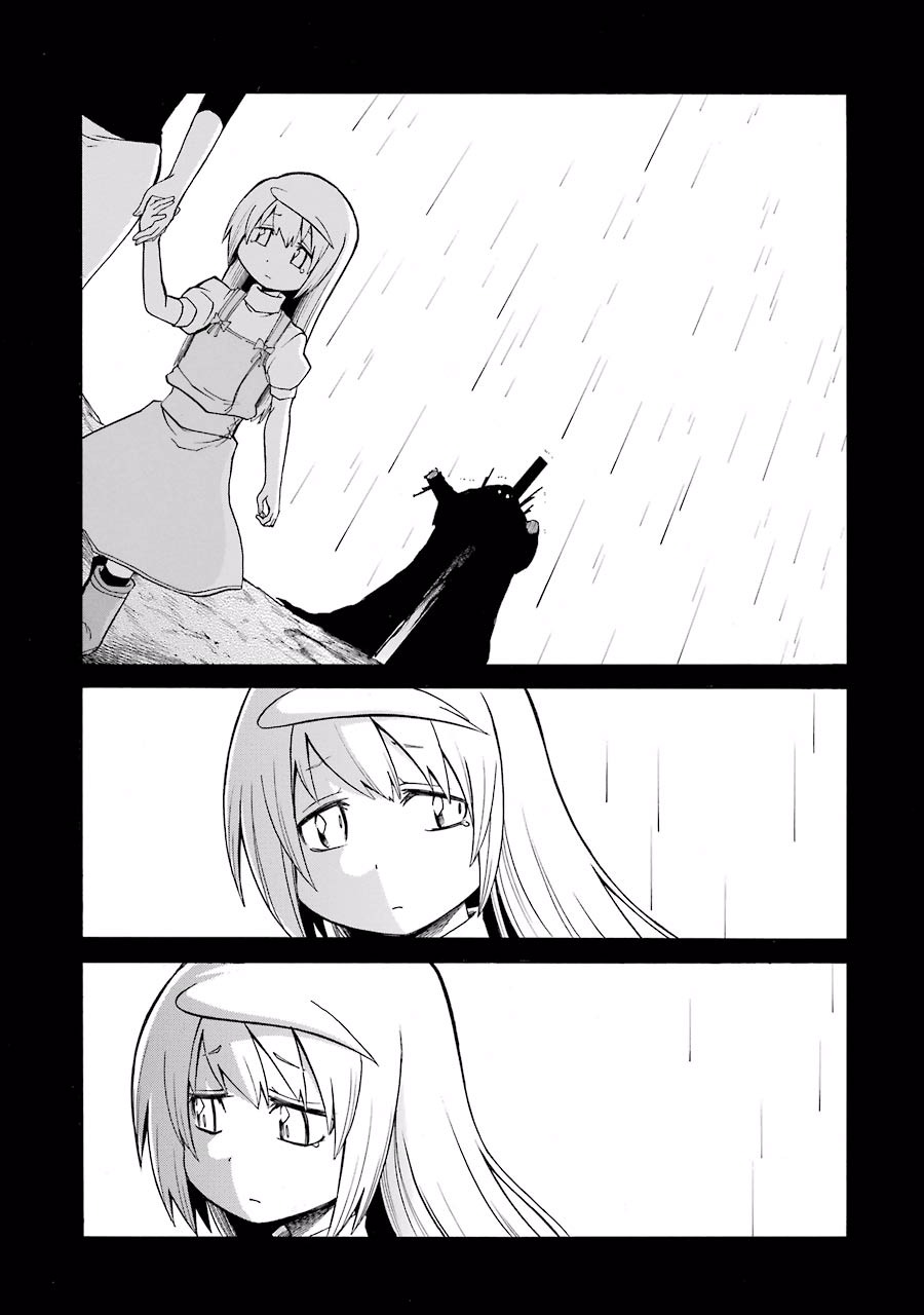 Murciélago Chap 33 - Next Chap 34