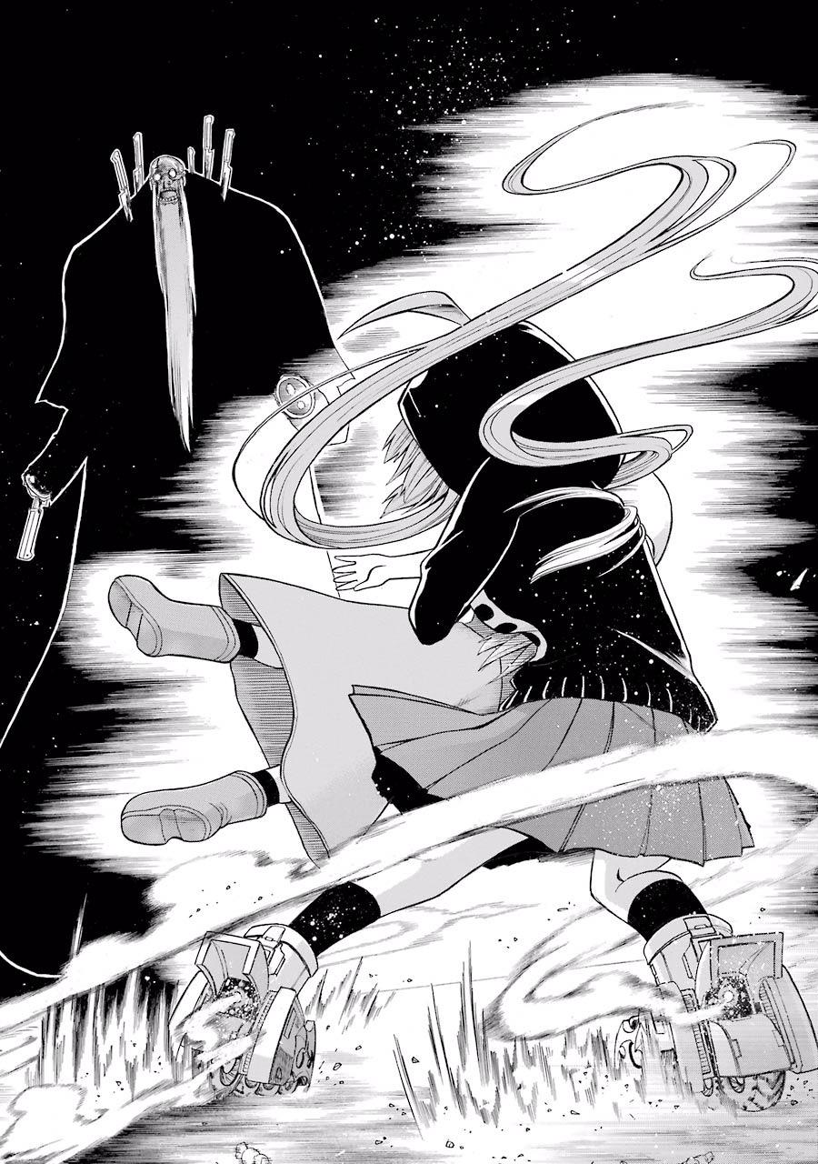 Murciélago Chap 33 - Next Chap 34