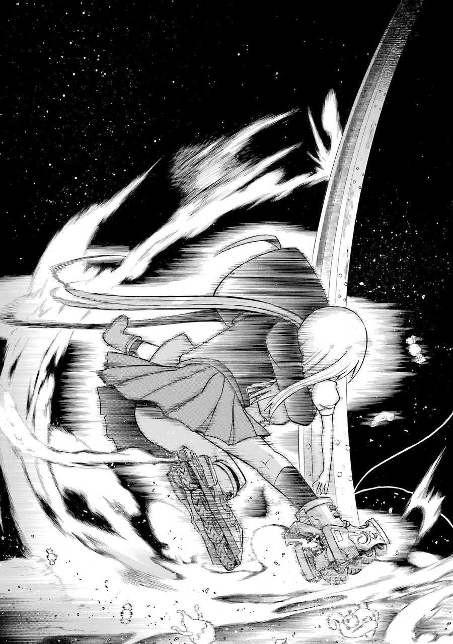 Murciélago Chap 33 - Next Chap 34