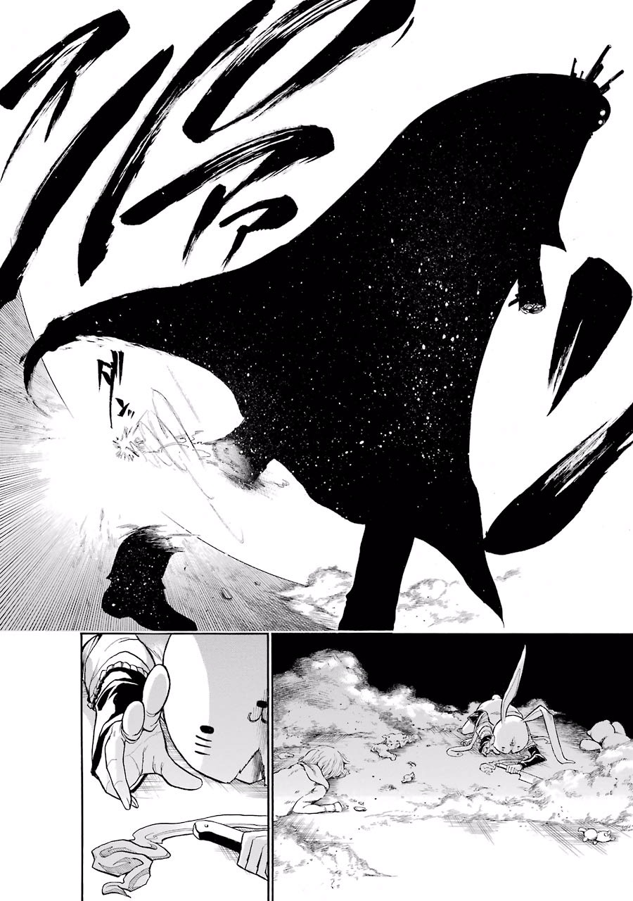 Murciélago Chap 33 - Next Chap 34