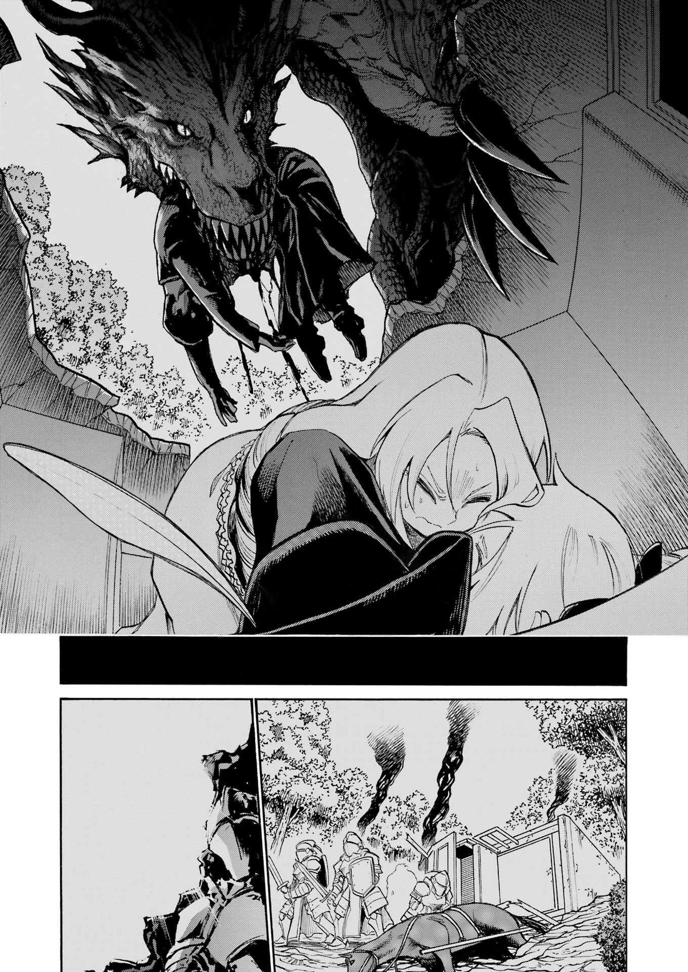 Murciélago Chap 192 - Next Chap 193