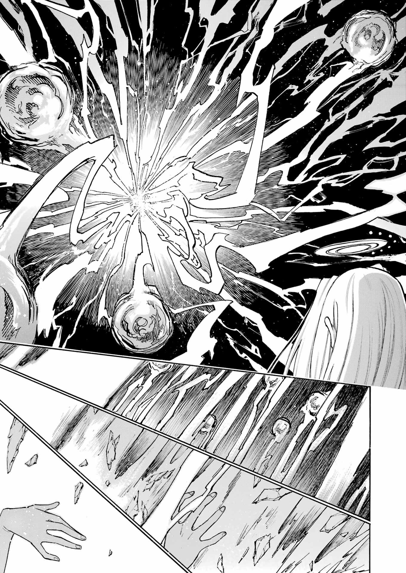 Murciélago Chap 196 - Next Chap 197