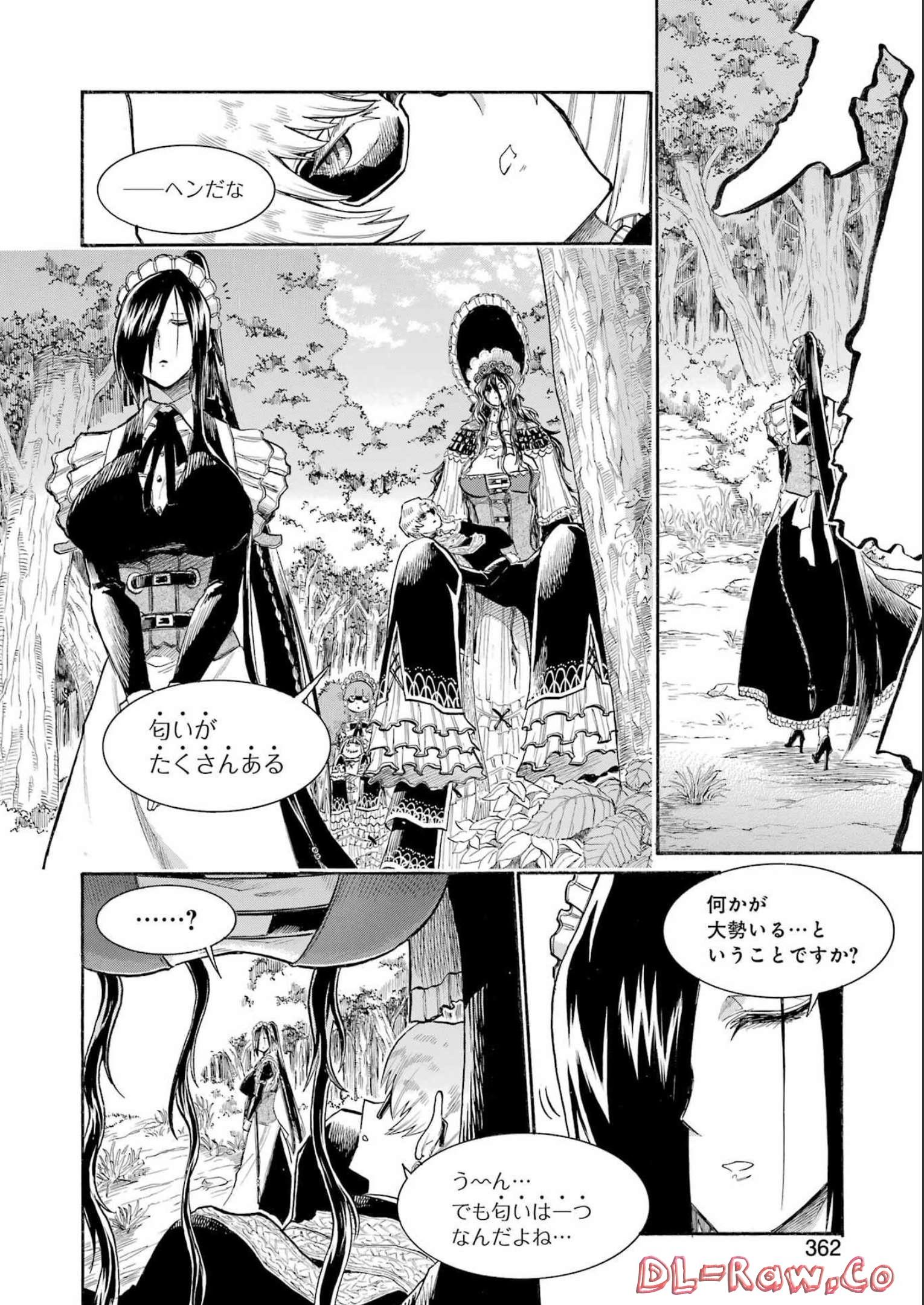 Murciélago Chap 159 - Next Chap 160
