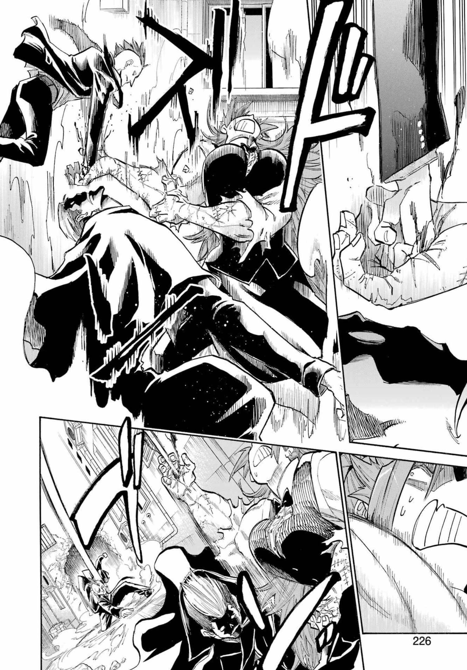 Murciélago Chap 151 - Next Chap 152