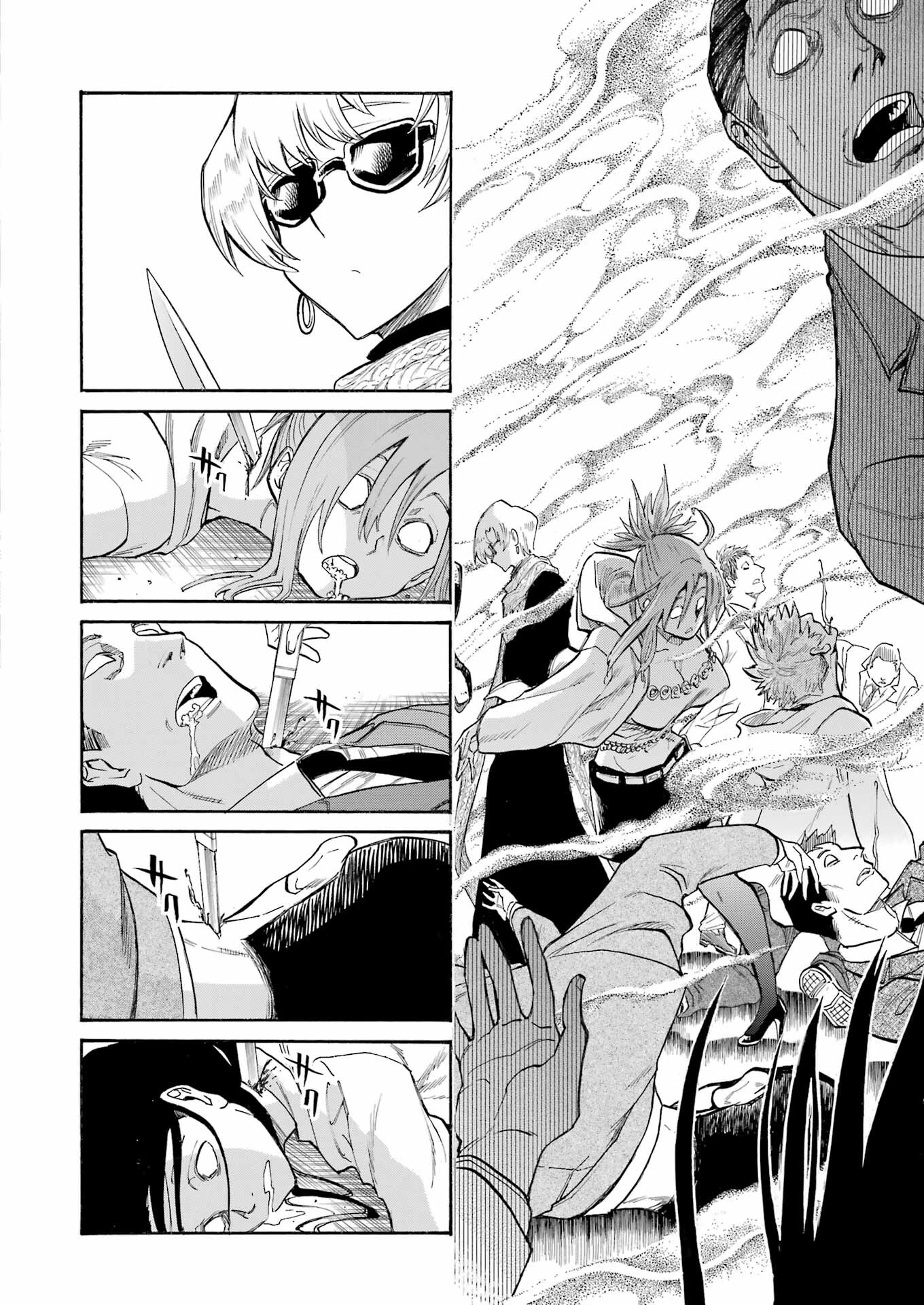 Murciélago Chap 152 - Next Chap 153