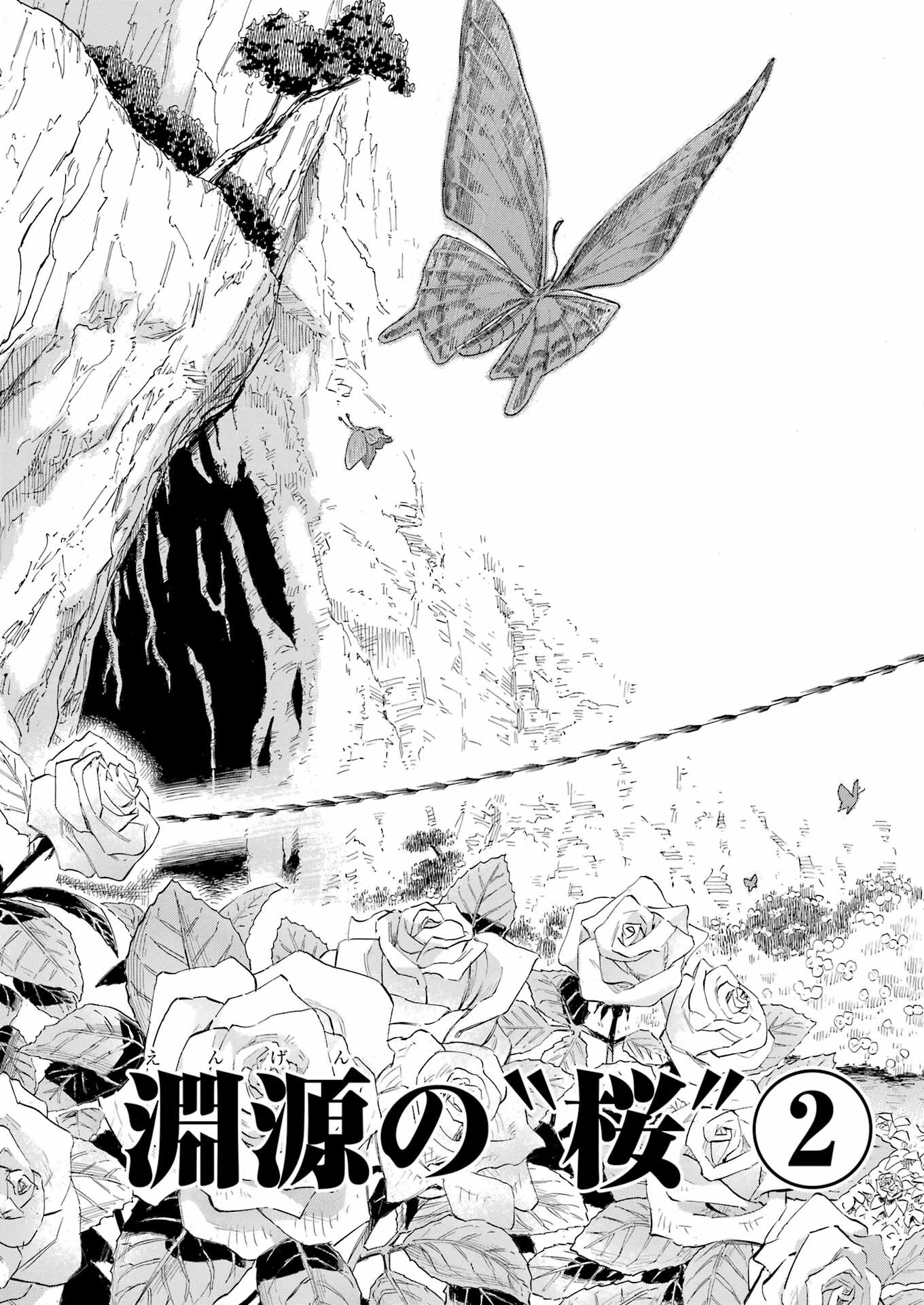 Murciélago Chap 169 - Next Chap 170