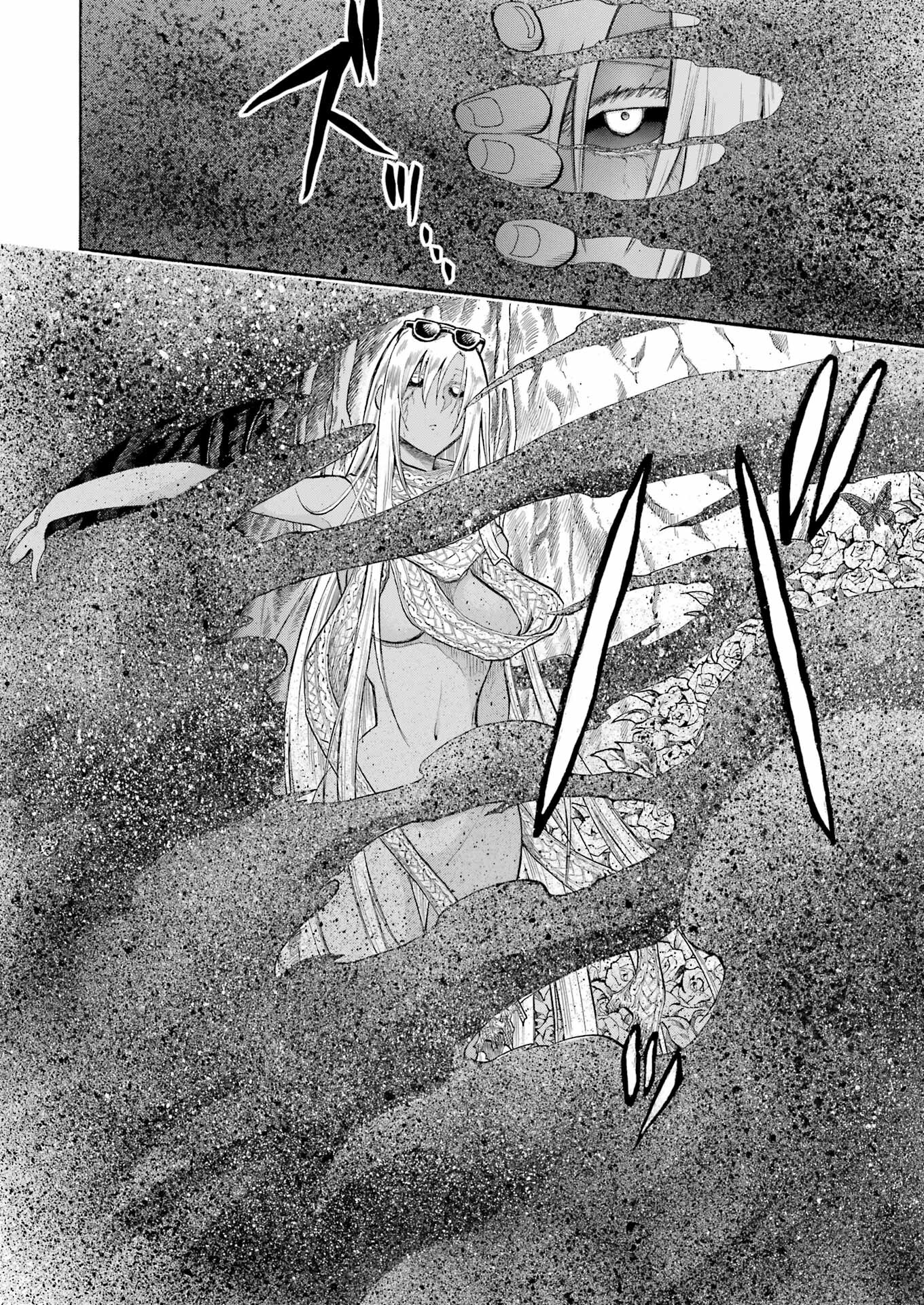 Murciélago Chap 169 - Next Chap 170