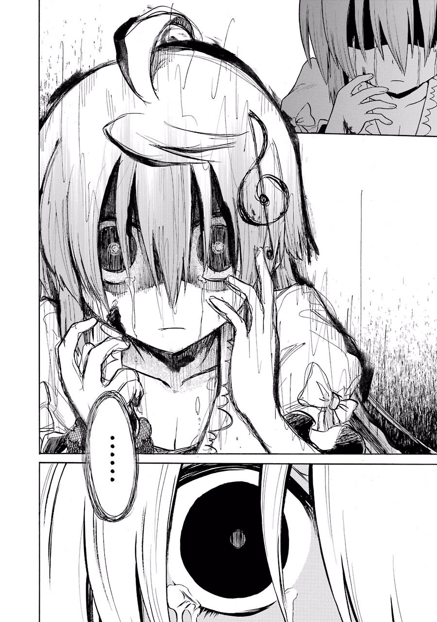 Murciélago Chap 16 - Next Chap 17