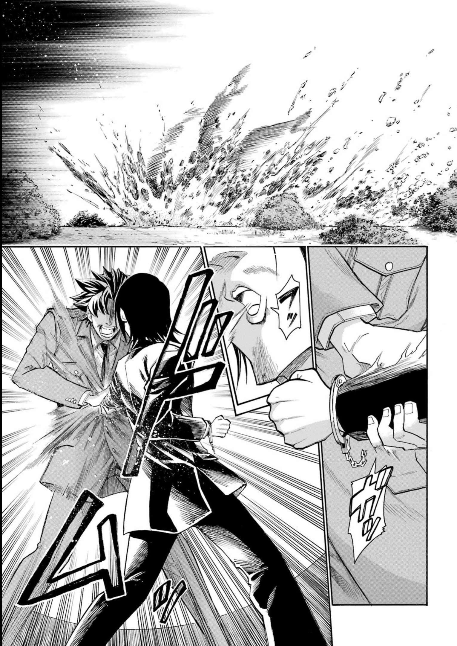 Murciélago Chap 165 - Next Chap 166