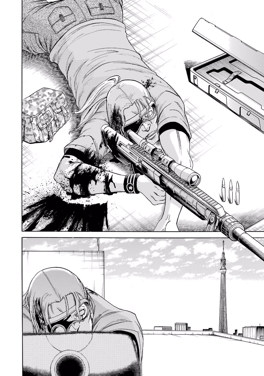 Murciélago Chap 17 - Next Chap 18