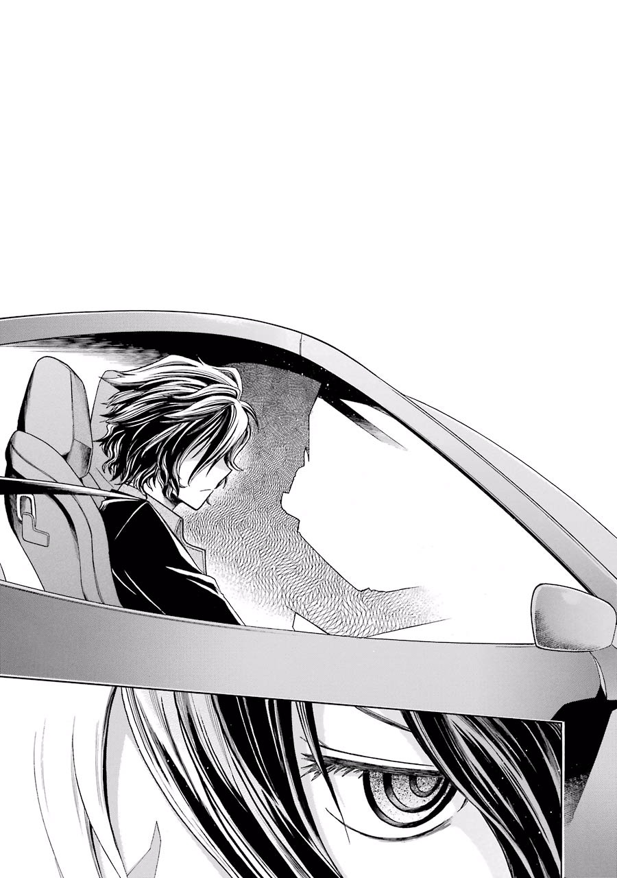 Murciélago Chap 17 - Next Chap 18