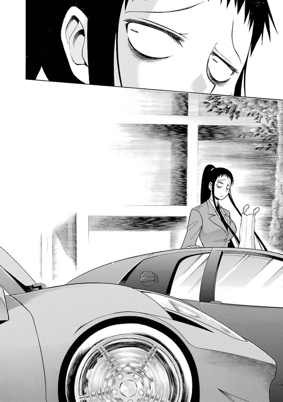 Murciélago Chap 17 - Next Chap 18