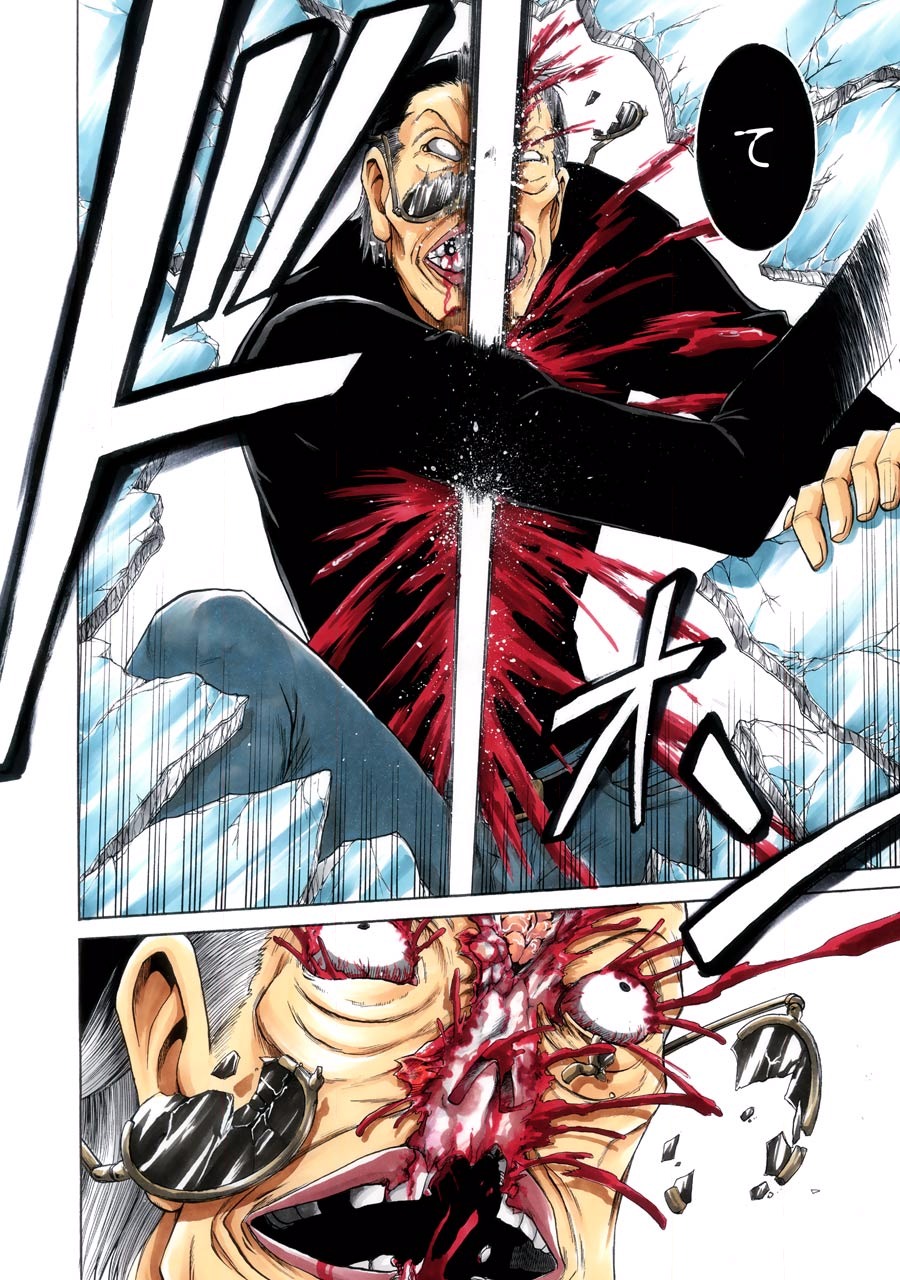 Murciélago Chap 17 - Next Chap 18