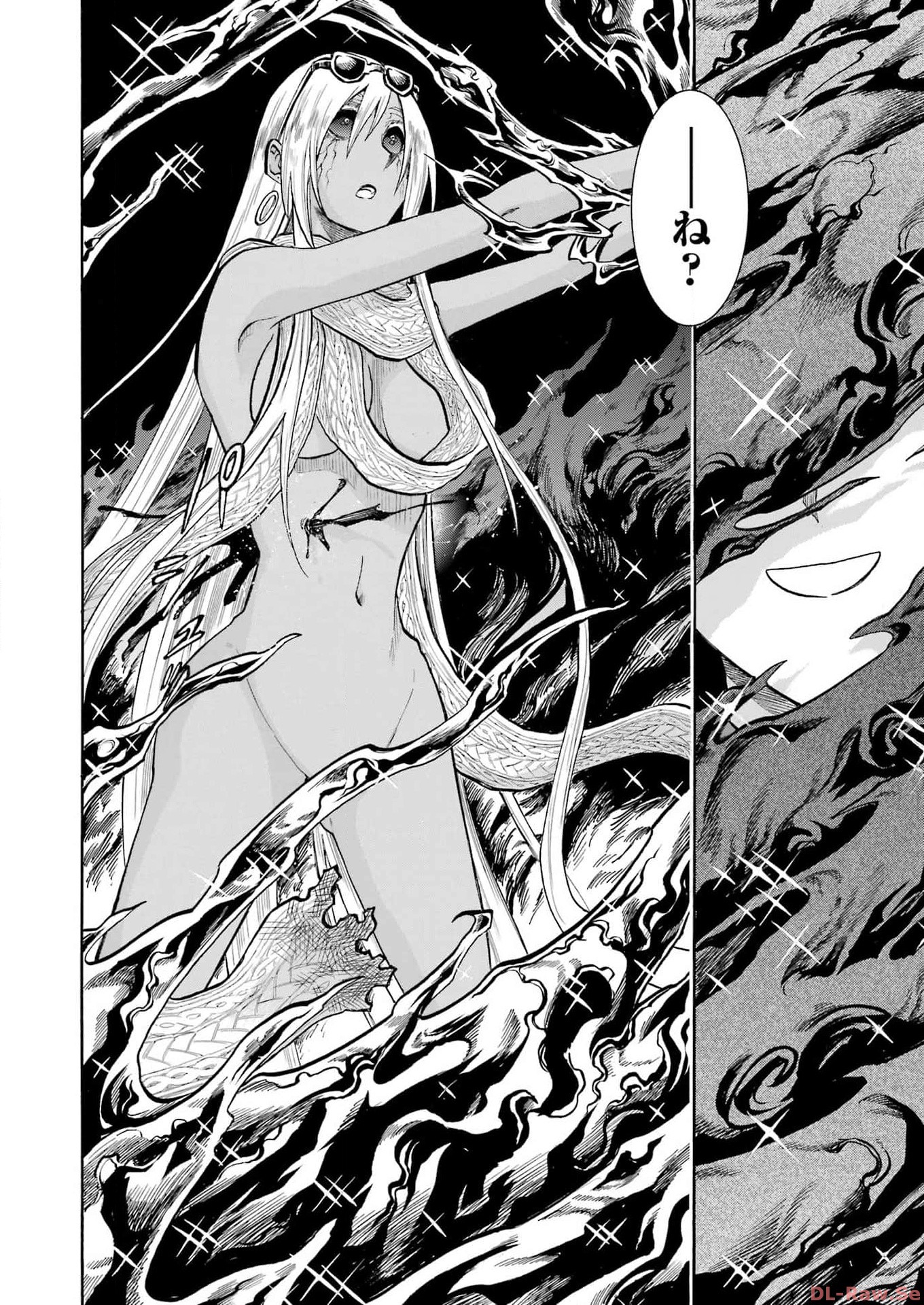 Murciélago Chap 171 - Next Chap 172