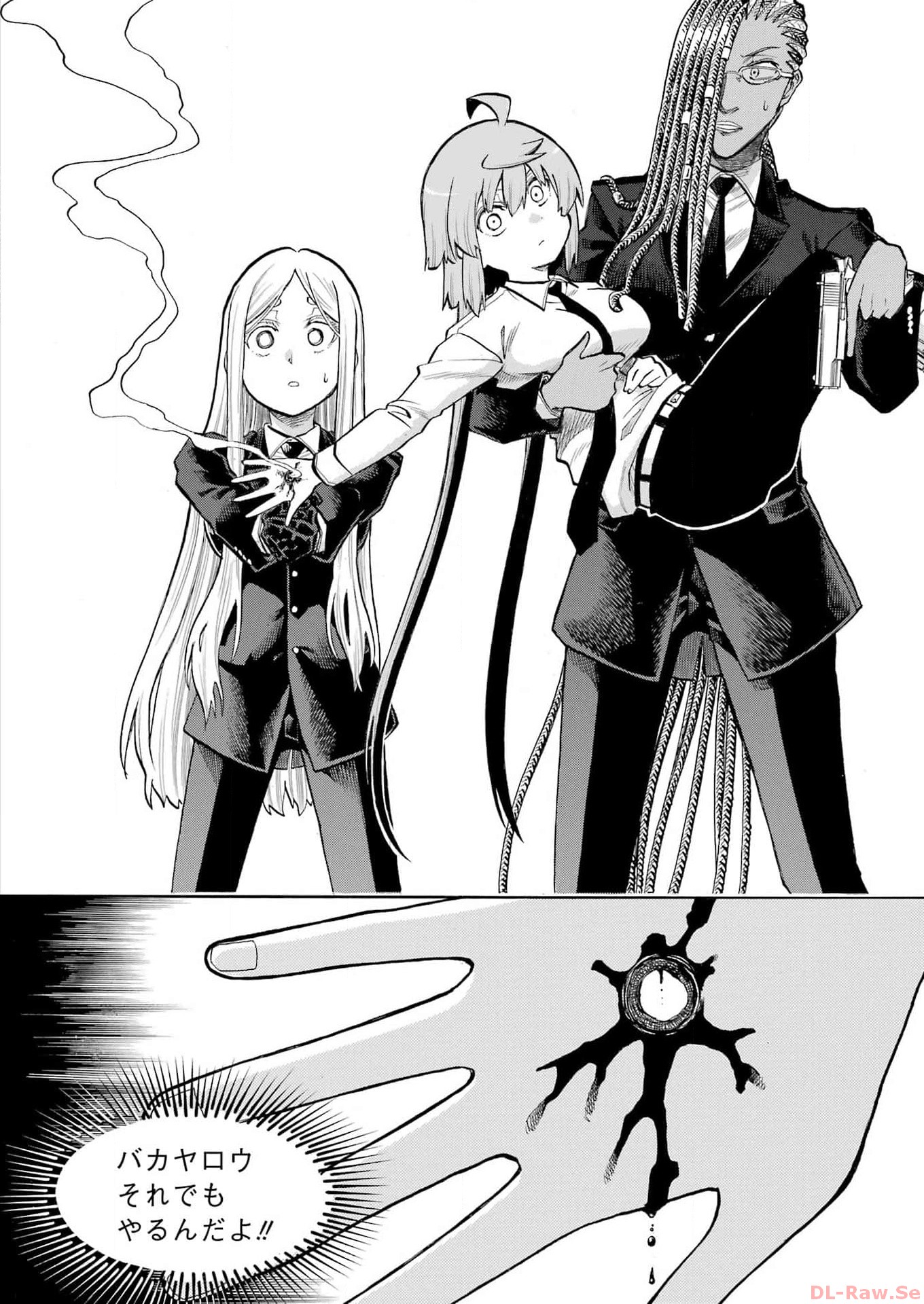 Murciélago Chap 171 - Next Chap 172