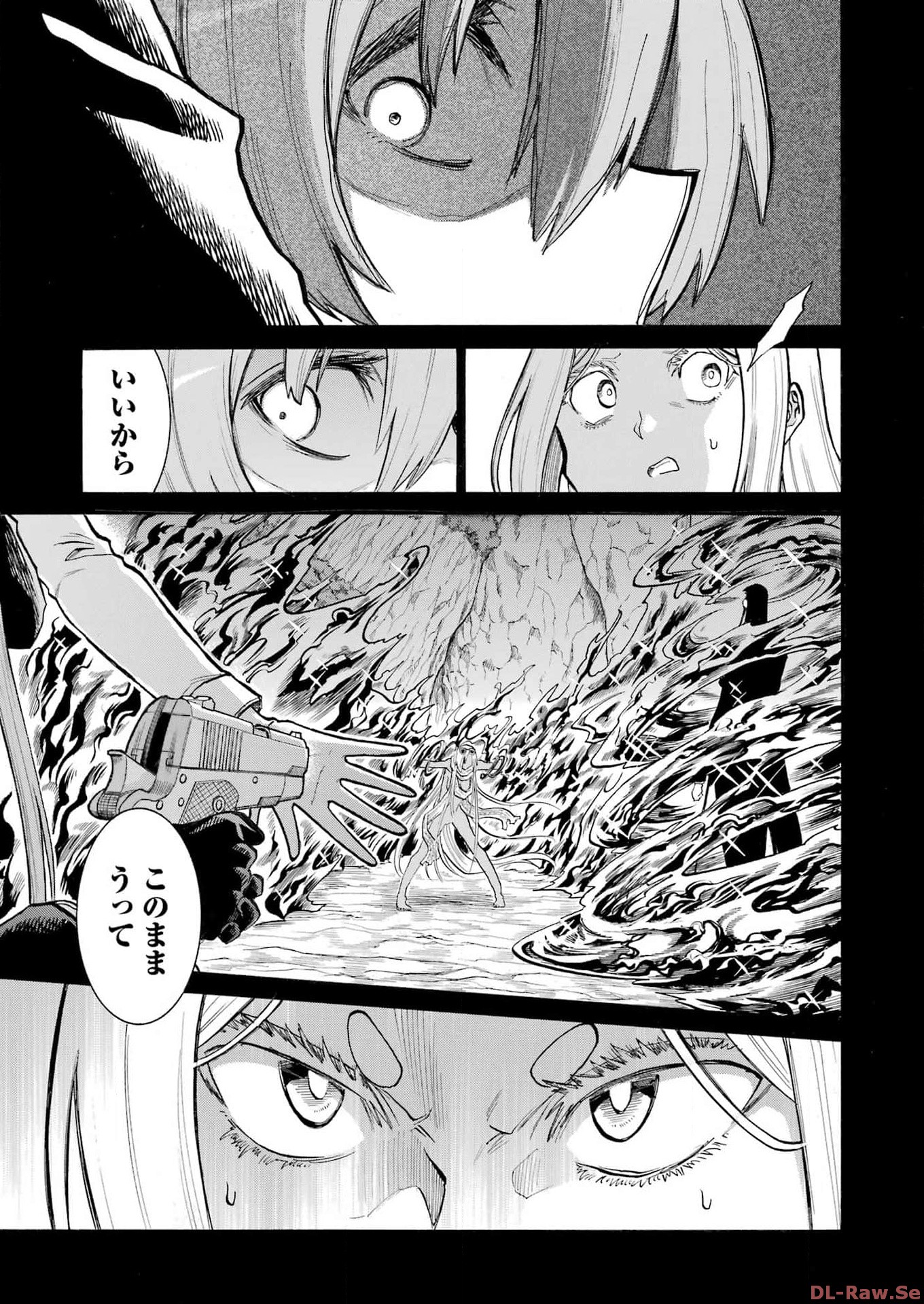 Murciélago Chap 171 - Next Chap 172