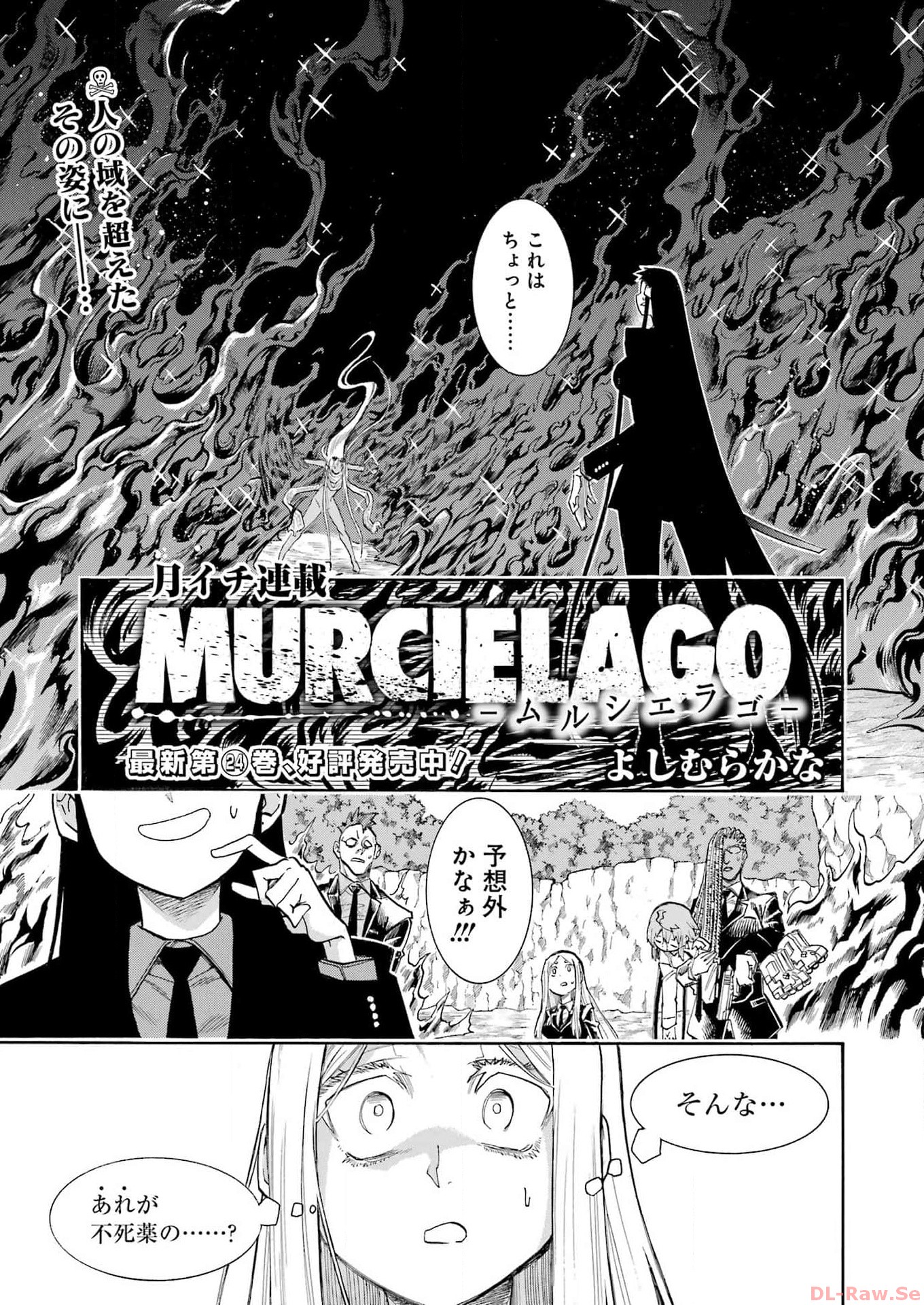 Murciélago Chap 171 - Next Chap 172