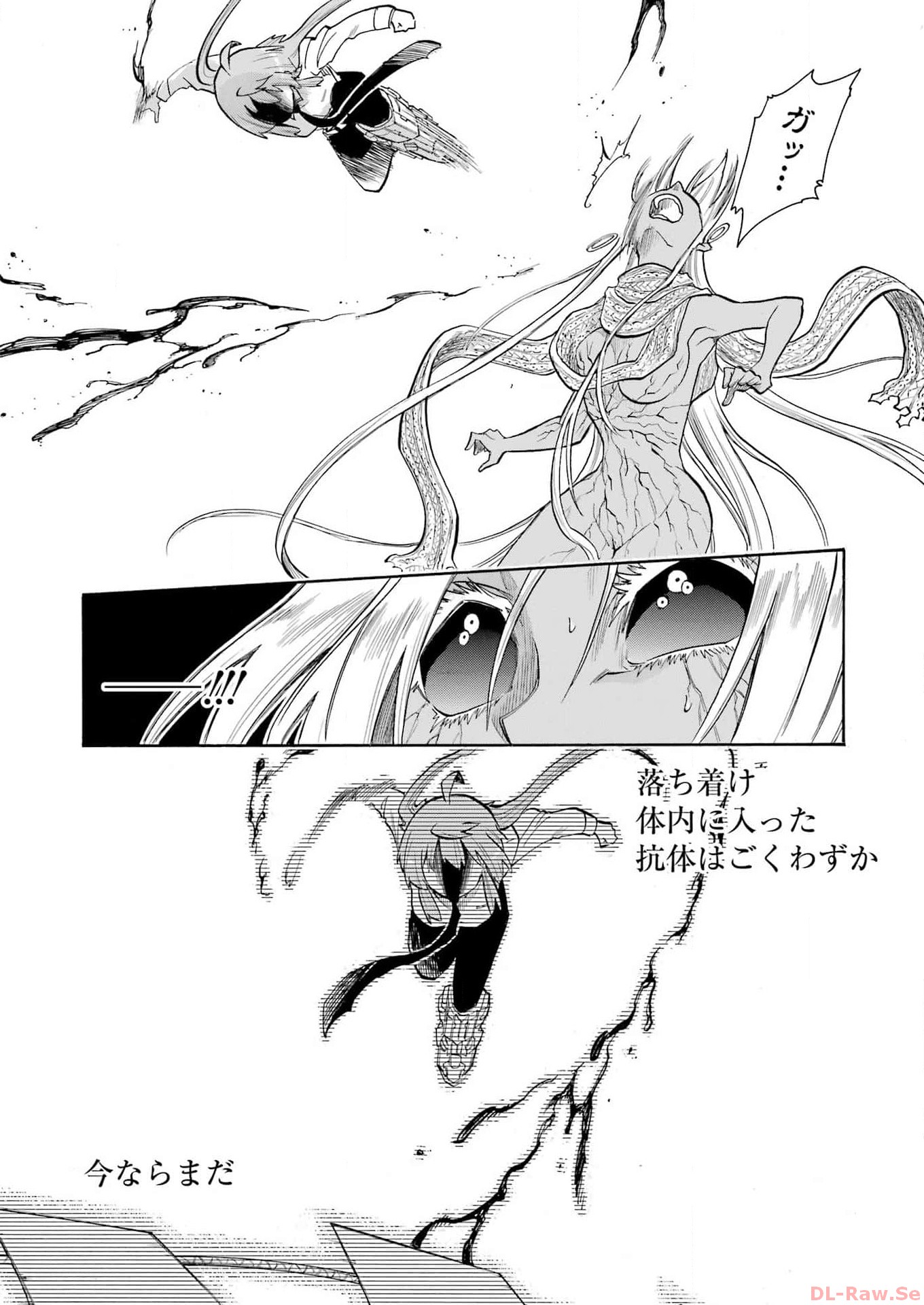 Murciélago Chap 171 - Next Chap 172