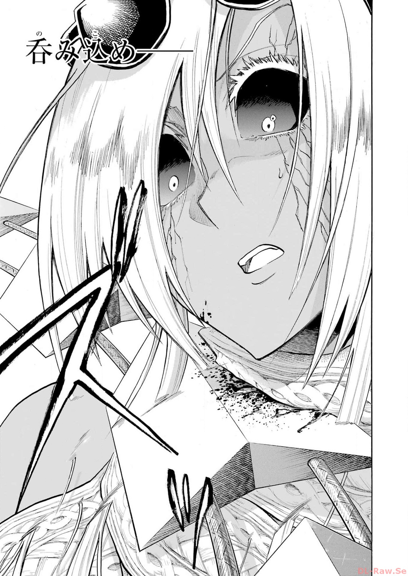 Murciélago Chap 171 - Next Chap 172