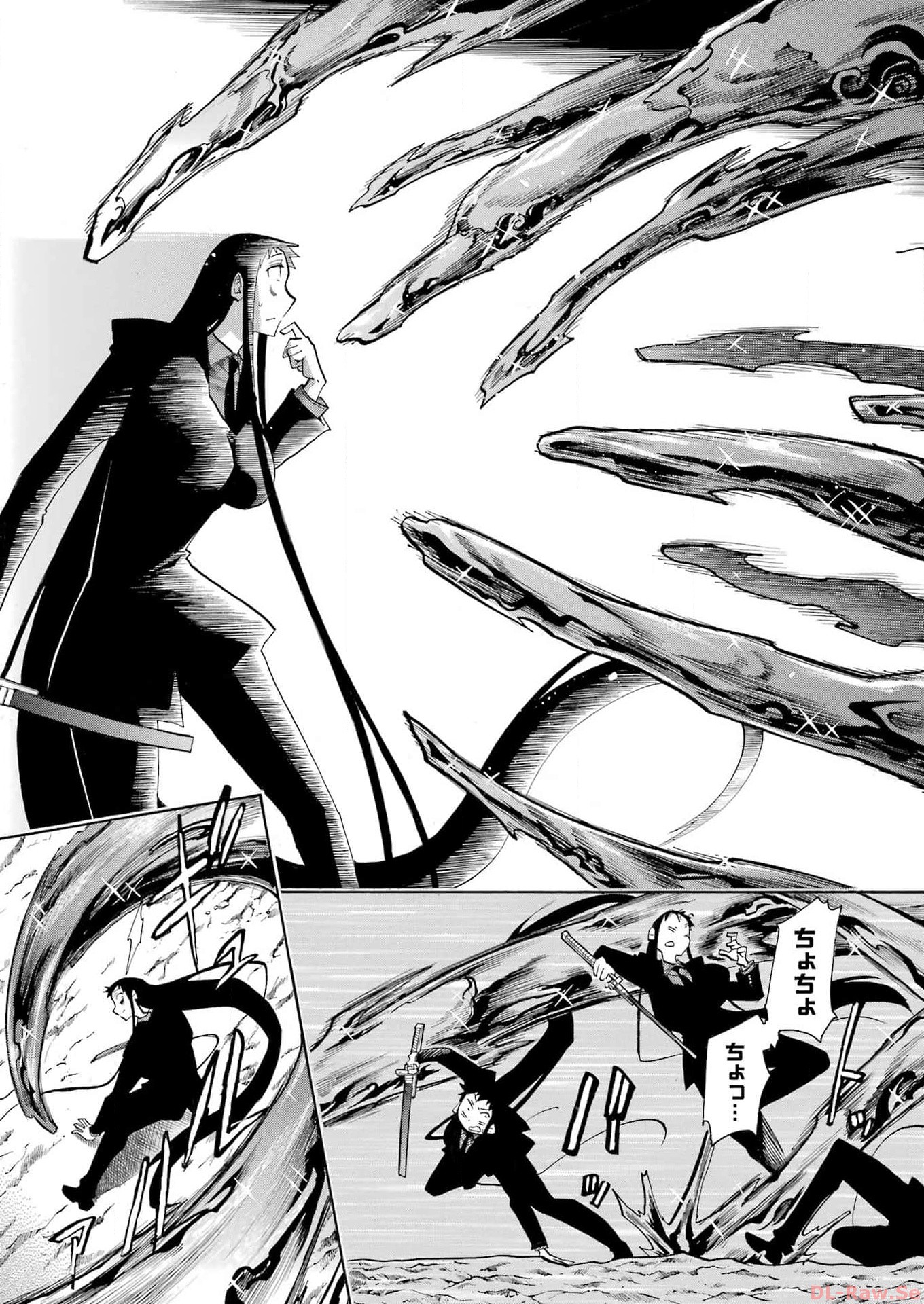 Murciélago Chap 171 - Next Chap 172