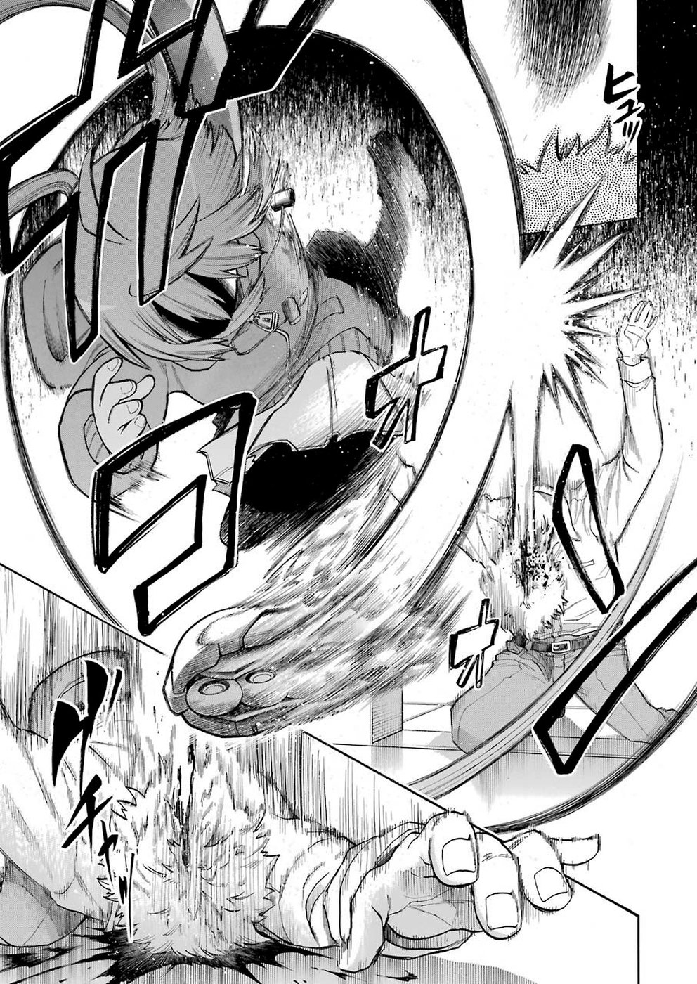 Murciélago Chap 109 - Next Chap 110
