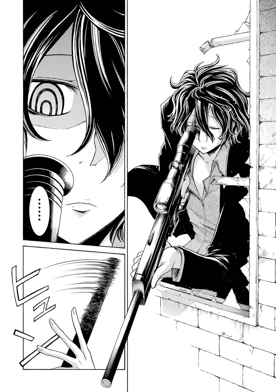 Murciélago Chap 10 - Next Chap 11