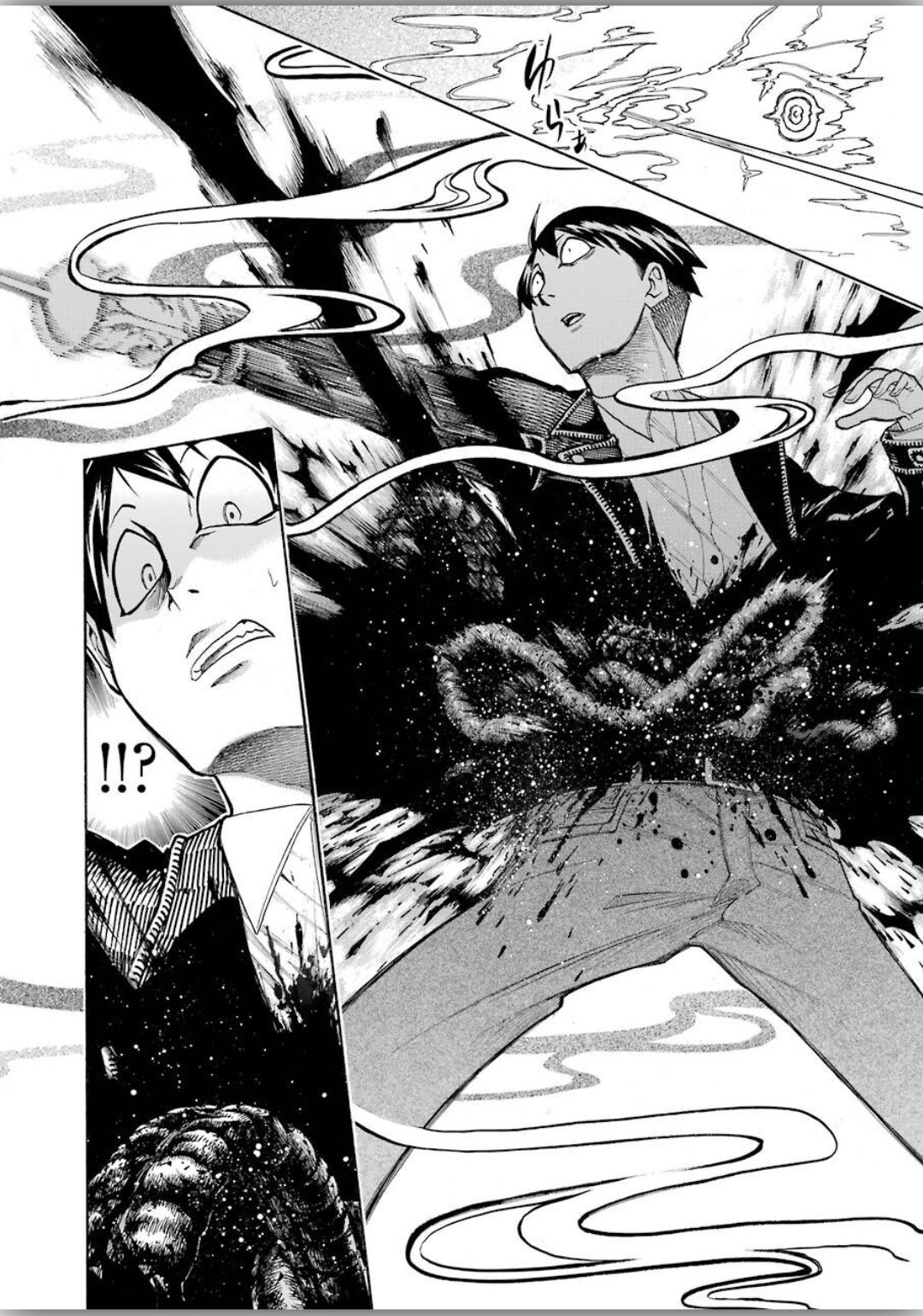 Murciélago Chap 118 - Next Chap 119