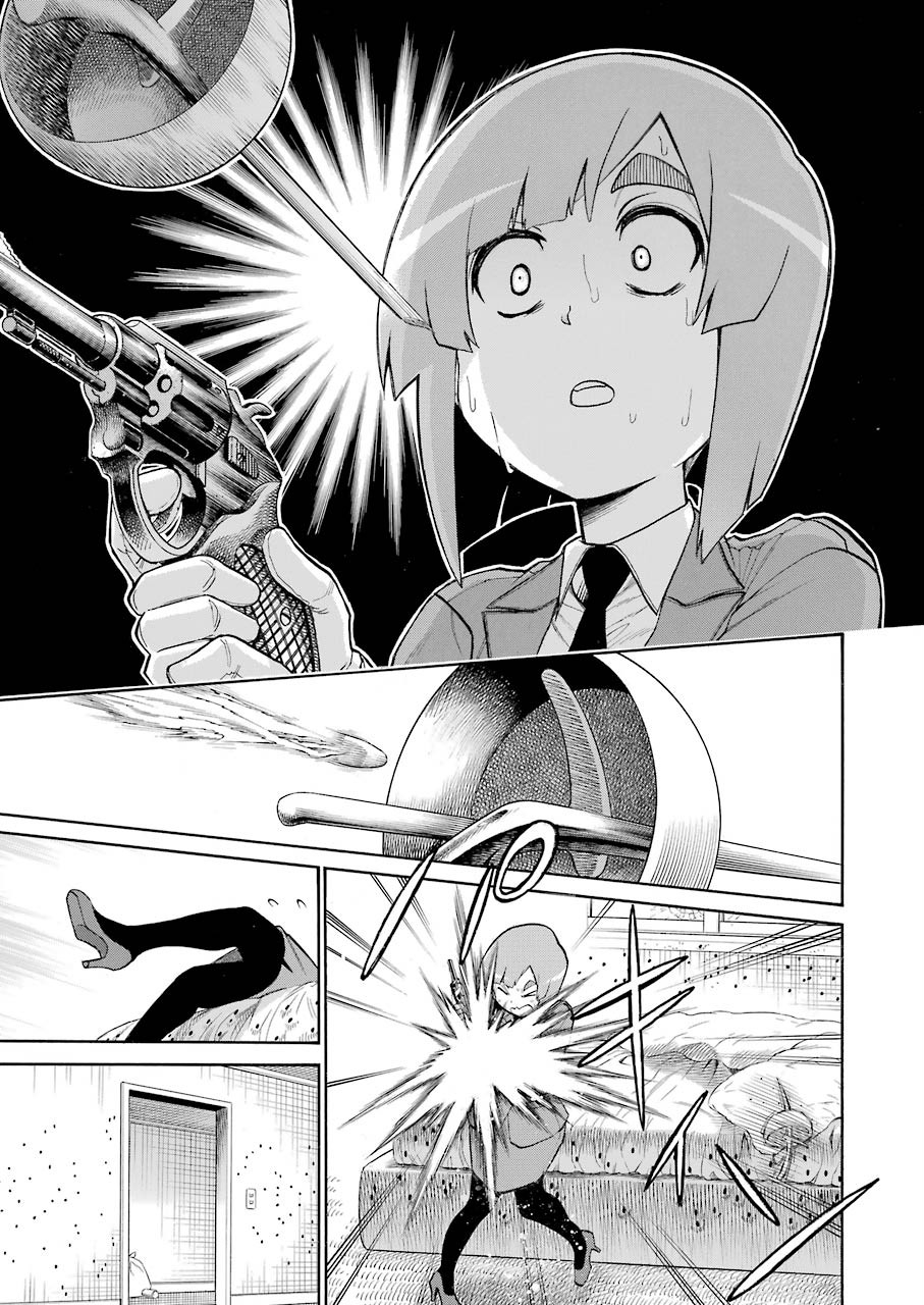 Murciélago Chap 116 - Next Chap 117
