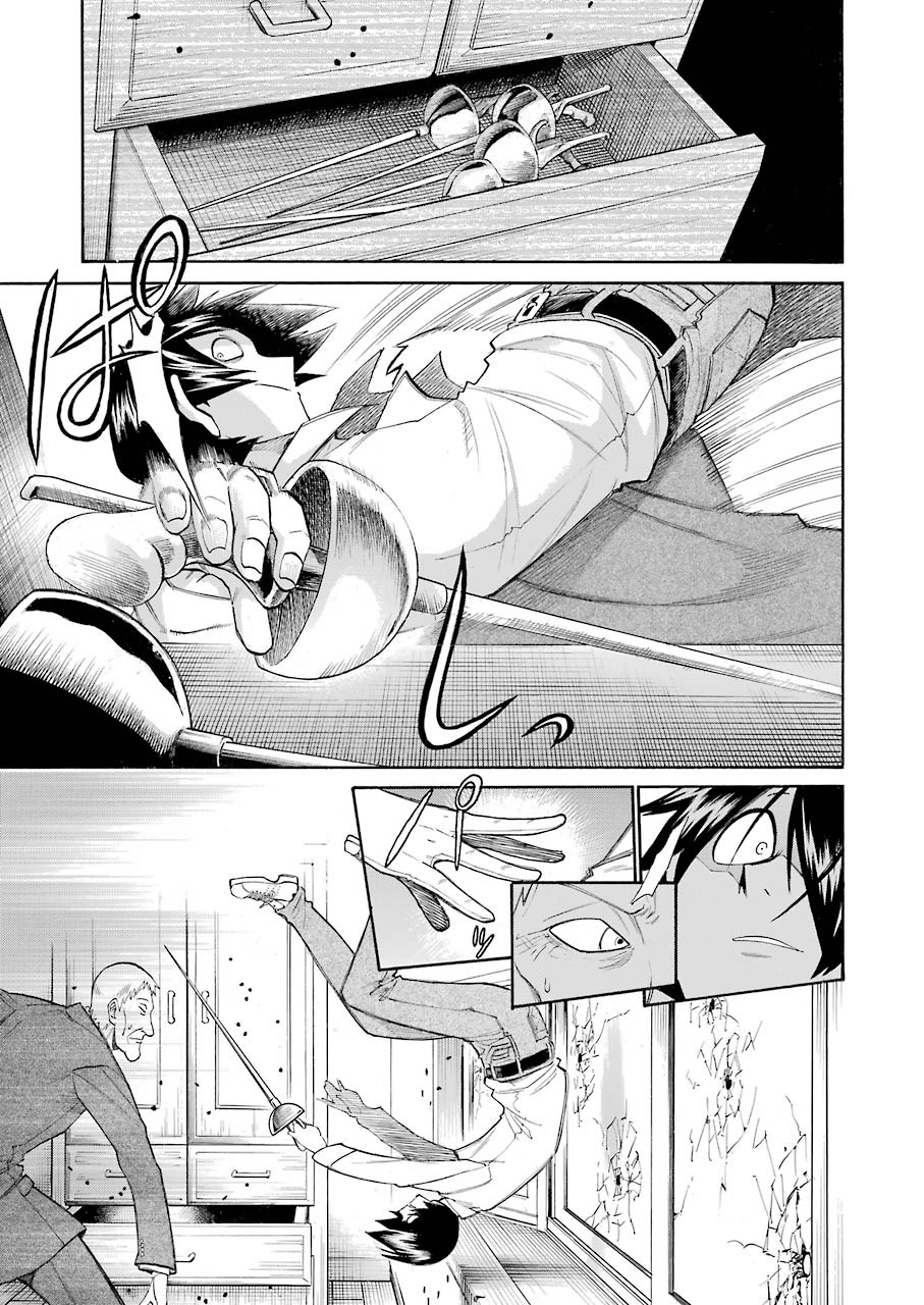 Murciélago Chap 116 - Next Chap 117