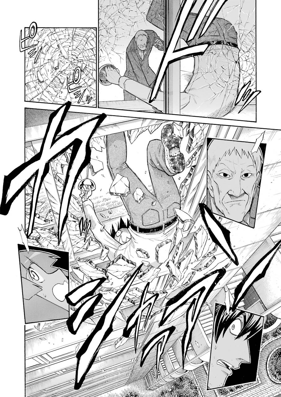Murciélago Chap 116 - Next Chap 117