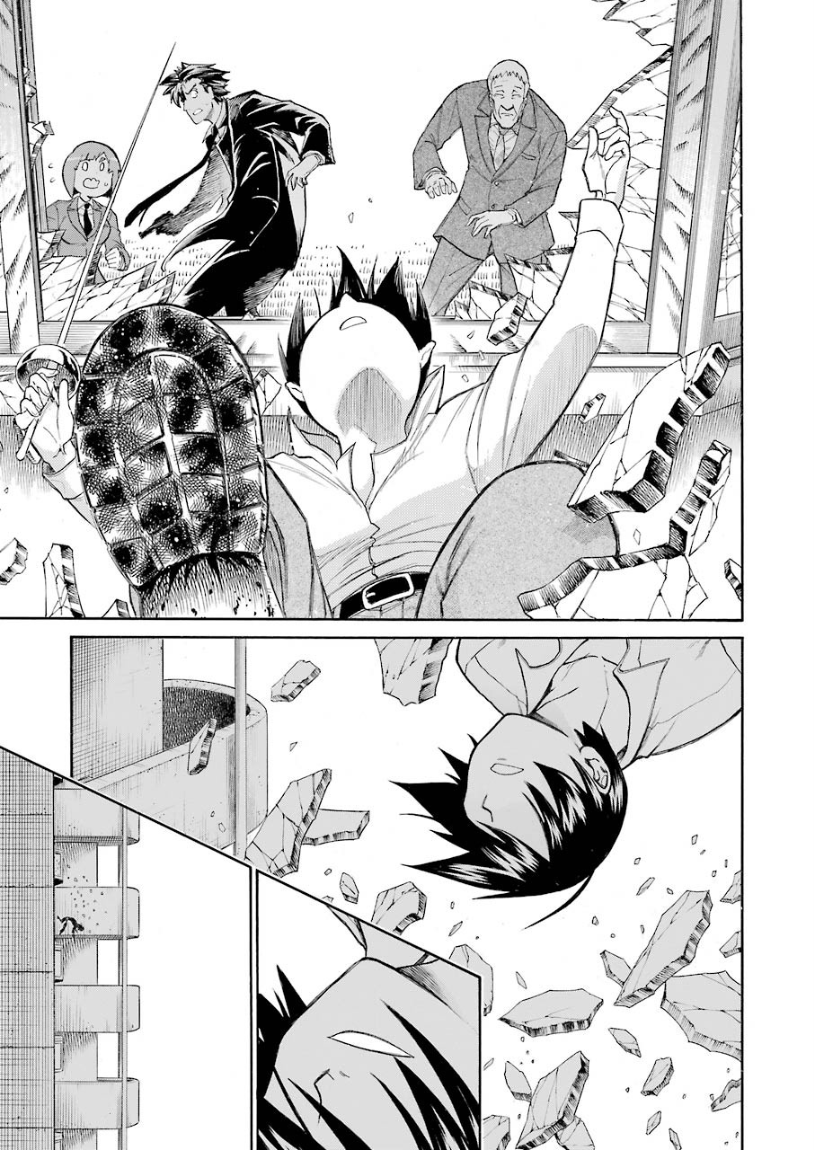 Murciélago Chap 116 - Next Chap 117