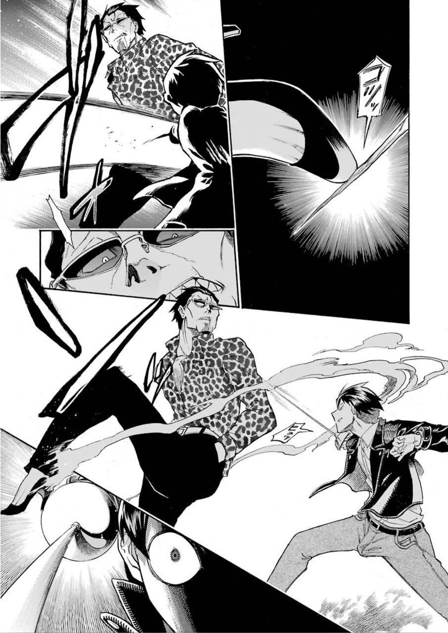 Murciélago Chap 117 - Next Chap 118