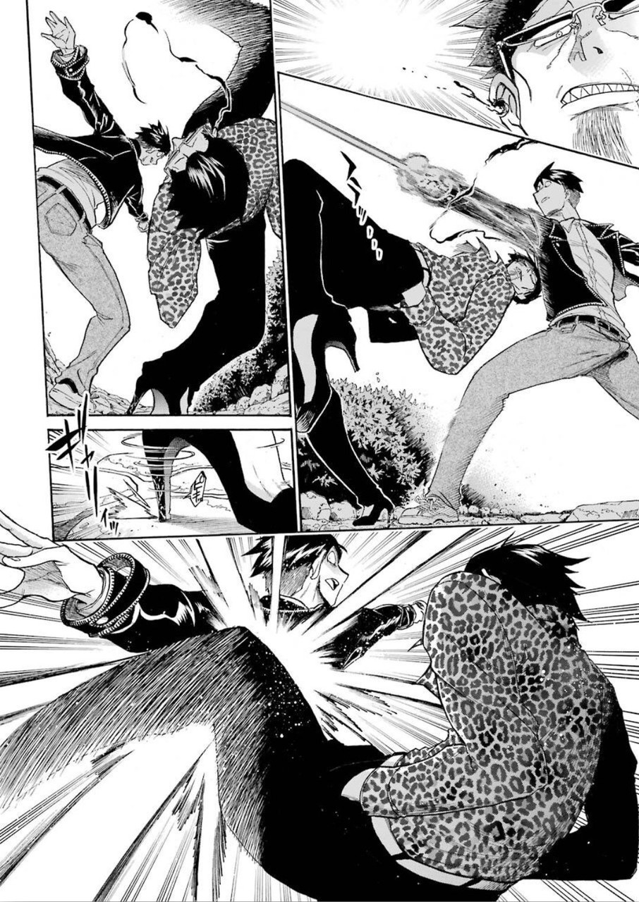 Murciélago Chap 117 - Next Chap 118