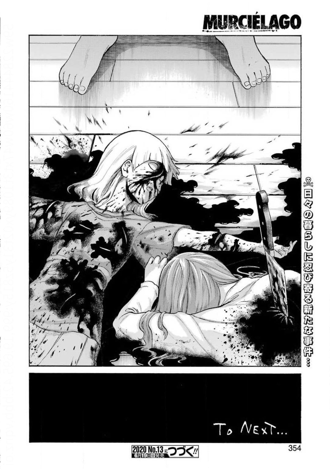 Murciélago Chap 120 - Next Chap 121
