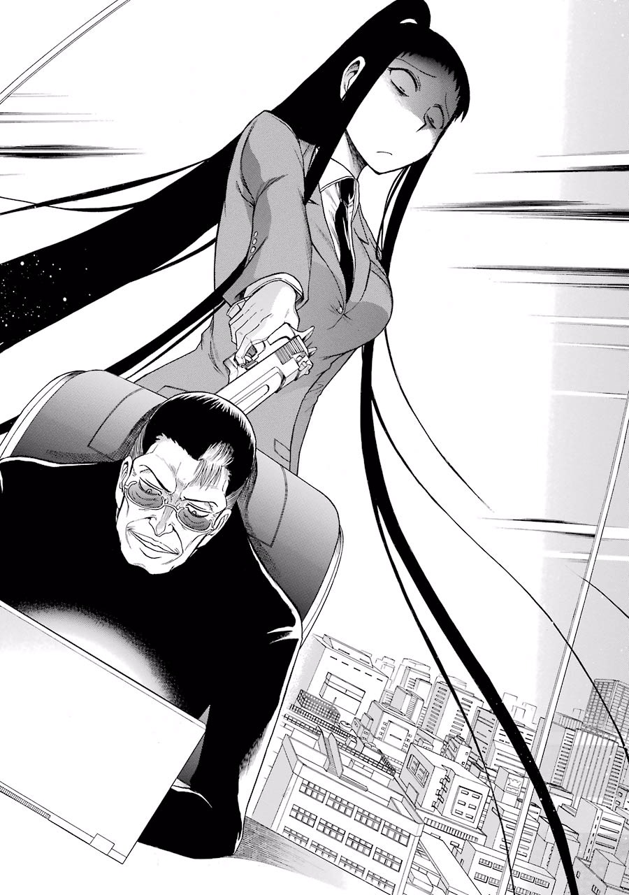 Murciélago Chap 13 - Next Chap 14