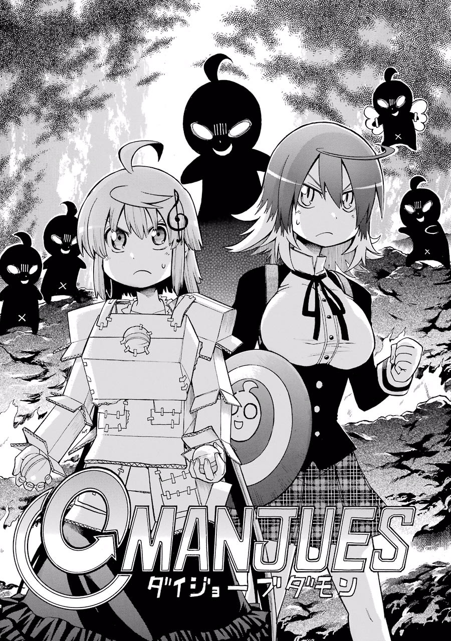 Murciélago Chap 29 - Next Chap 30