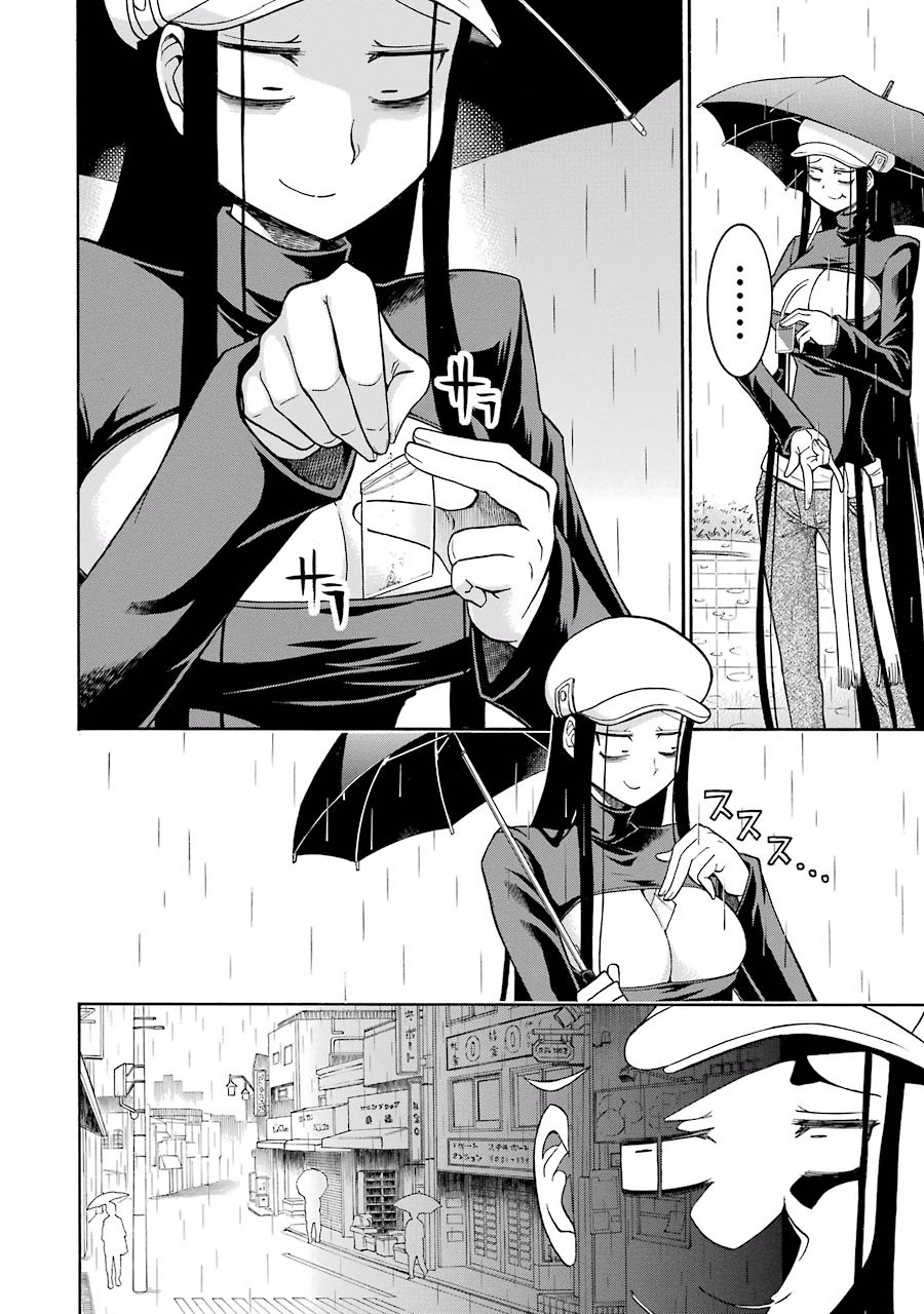 Murciélago Chap 29 - Next Chap 30